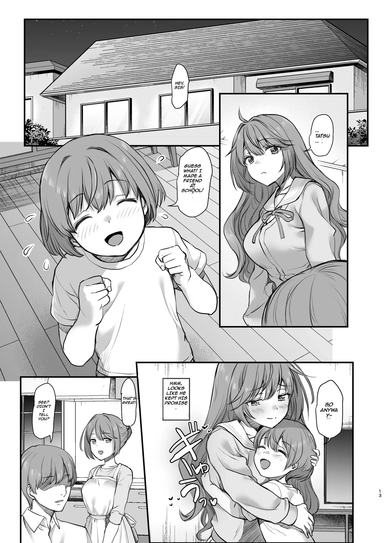 Big Sister's Sacrifice to Save Her Little Brother From The Bullies ~~ Ijimerarete Iru Otouto no Tame ni Warugaki ni Karada o Suki ni Sareru Onee-chan no Hanashi Page 14