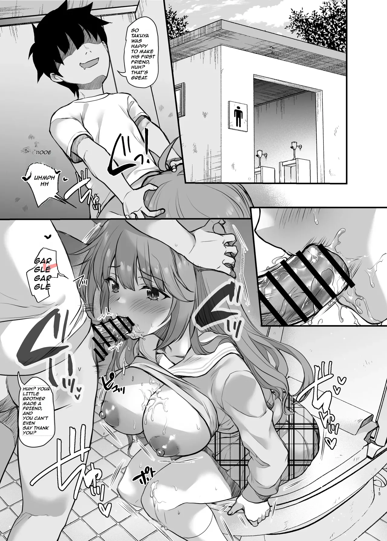 Big Sister's Sacrifice to Save Her Little Brother From The Bullies ~~ Ijimerarete Iru Otouto no Tame ni Warugaki ni Karada o Suki ni Sareru Onee-chan no Hanashi Page 16