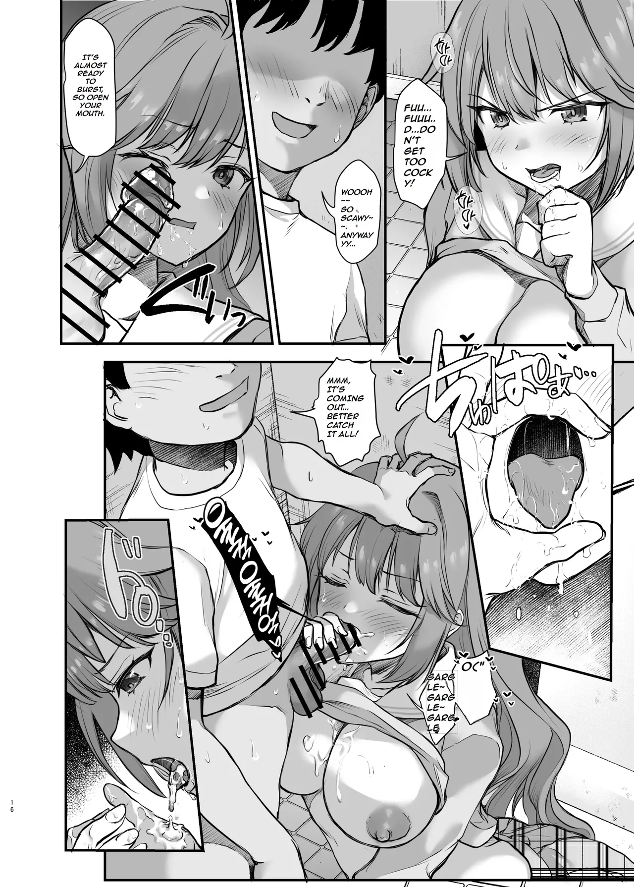 Big Sister's Sacrifice to Save Her Little Brother From The Bullies ~~ Ijimerarete Iru Otouto no Tame ni Warugaki ni Karada o Suki ni Sareru Onee-chan no Hanashi Page 17
