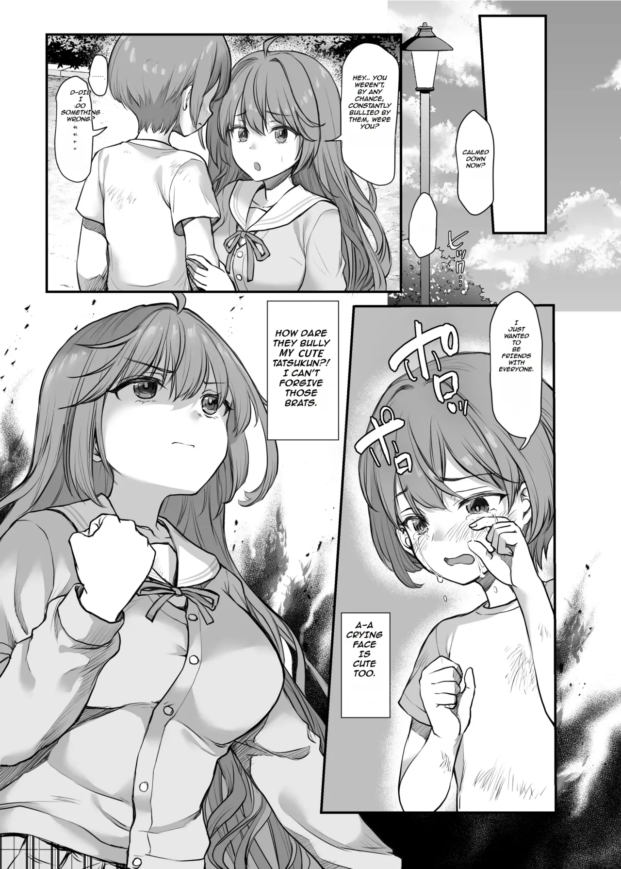 Big Sister's Sacrifice to Save Her Little Brother From The Bullies ~~ Ijimerarete Iru Otouto no Tame ni Warugaki ni Karada o Suki ni Sareru Onee-chan no Hanashi Page 6