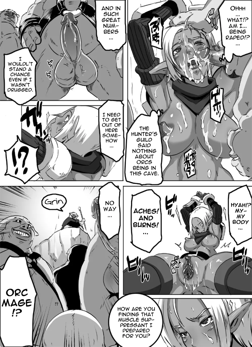XES FANTASIA ~Excess Fantasia ver1.0~(decensored) Page 11