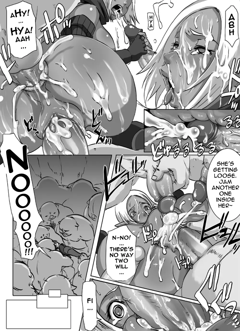 XES FANTASIA ~Excess Fantasia ver1.0~(decensored) Page 26