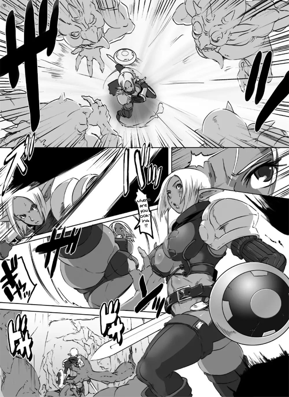 XES FANTASIA ~Excess Fantasia ver1.0~(decensored) Page 4