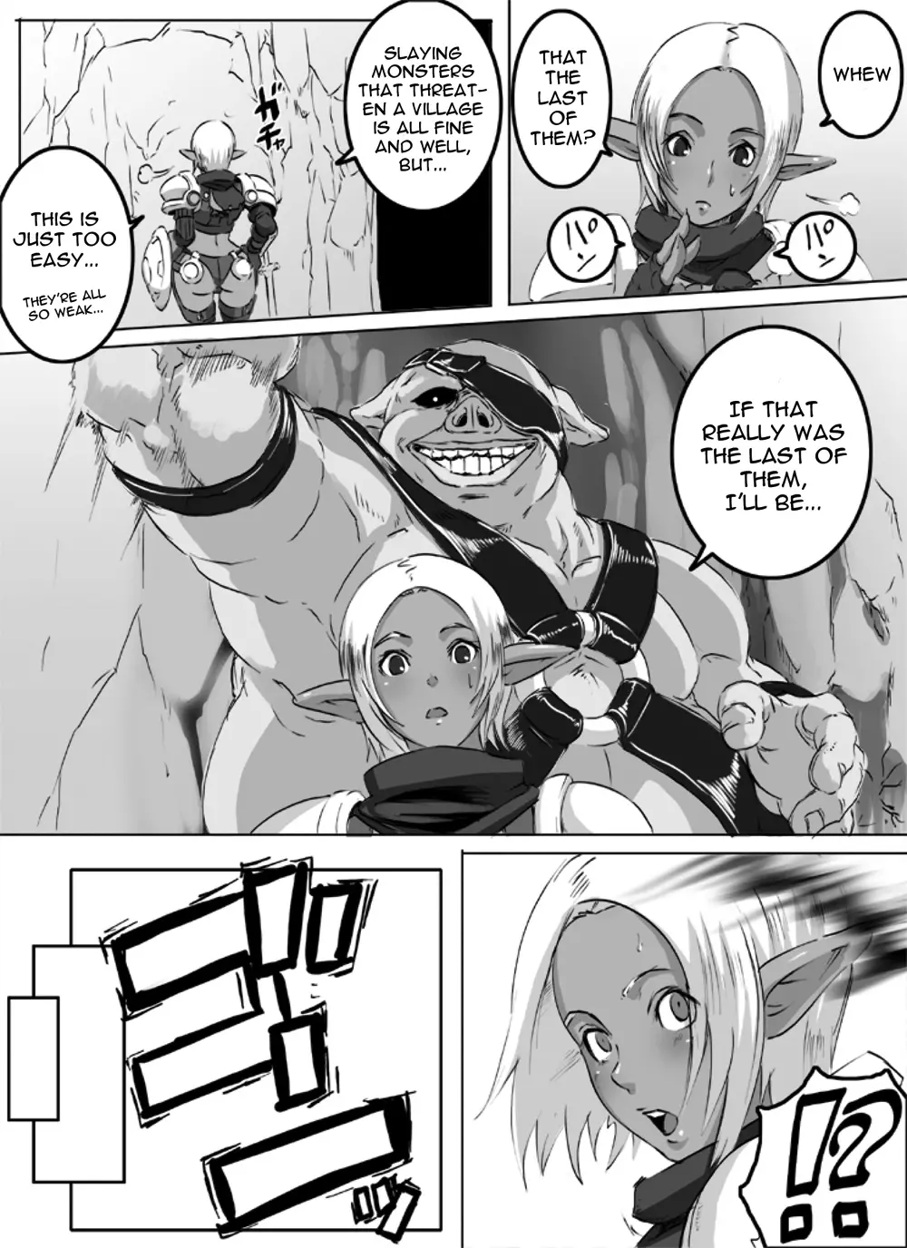 XES FANTASIA ~Excess Fantasia ver1.0~(decensored) Page 5