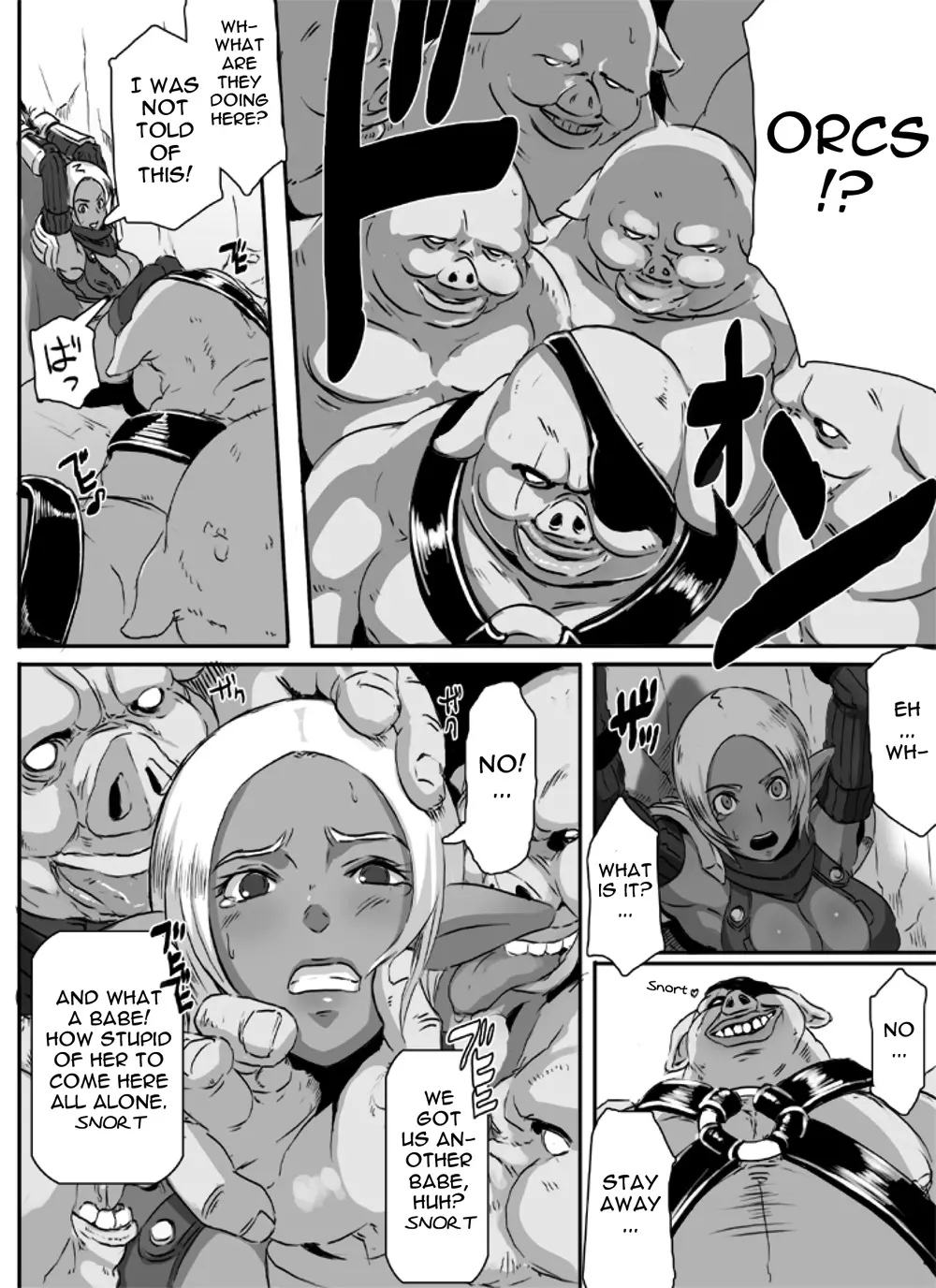 XES FANTASIA ~Excess Fantasia ver1.0~(decensored) Page 7