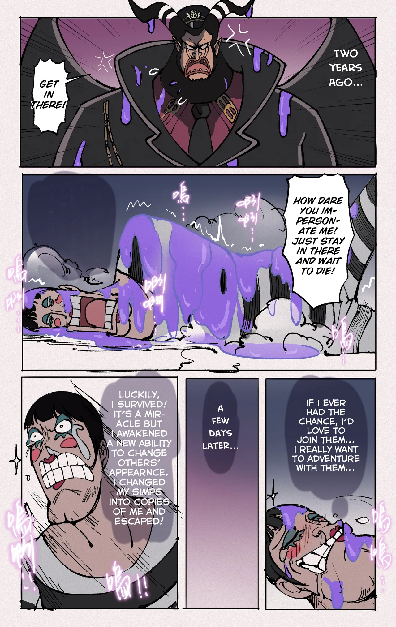 [Midnight]One Piece: Transformation Awakening – Prequel Page 1
