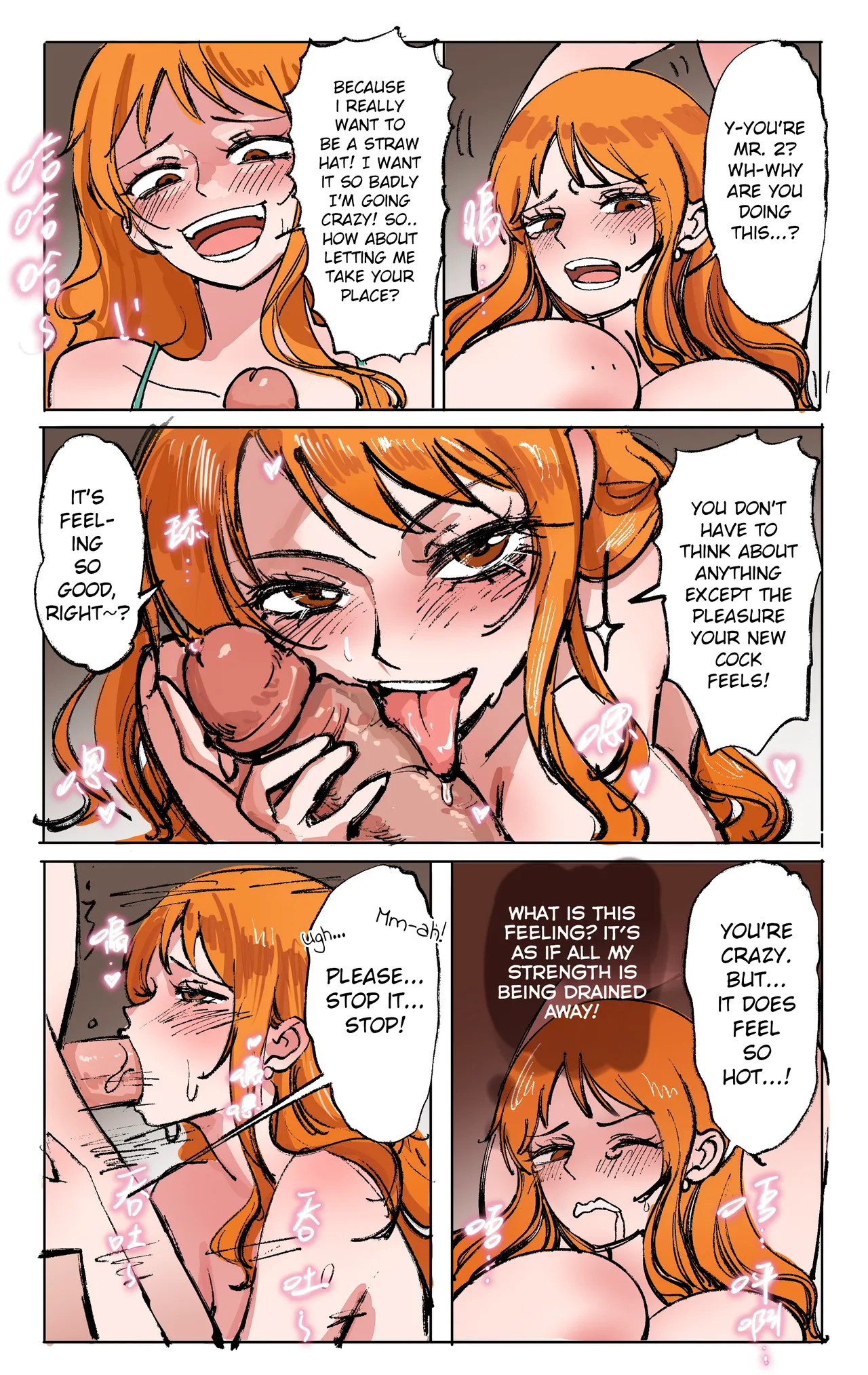 [Midnight]One Piece: Transformation Awakening – Prequel Page 5
