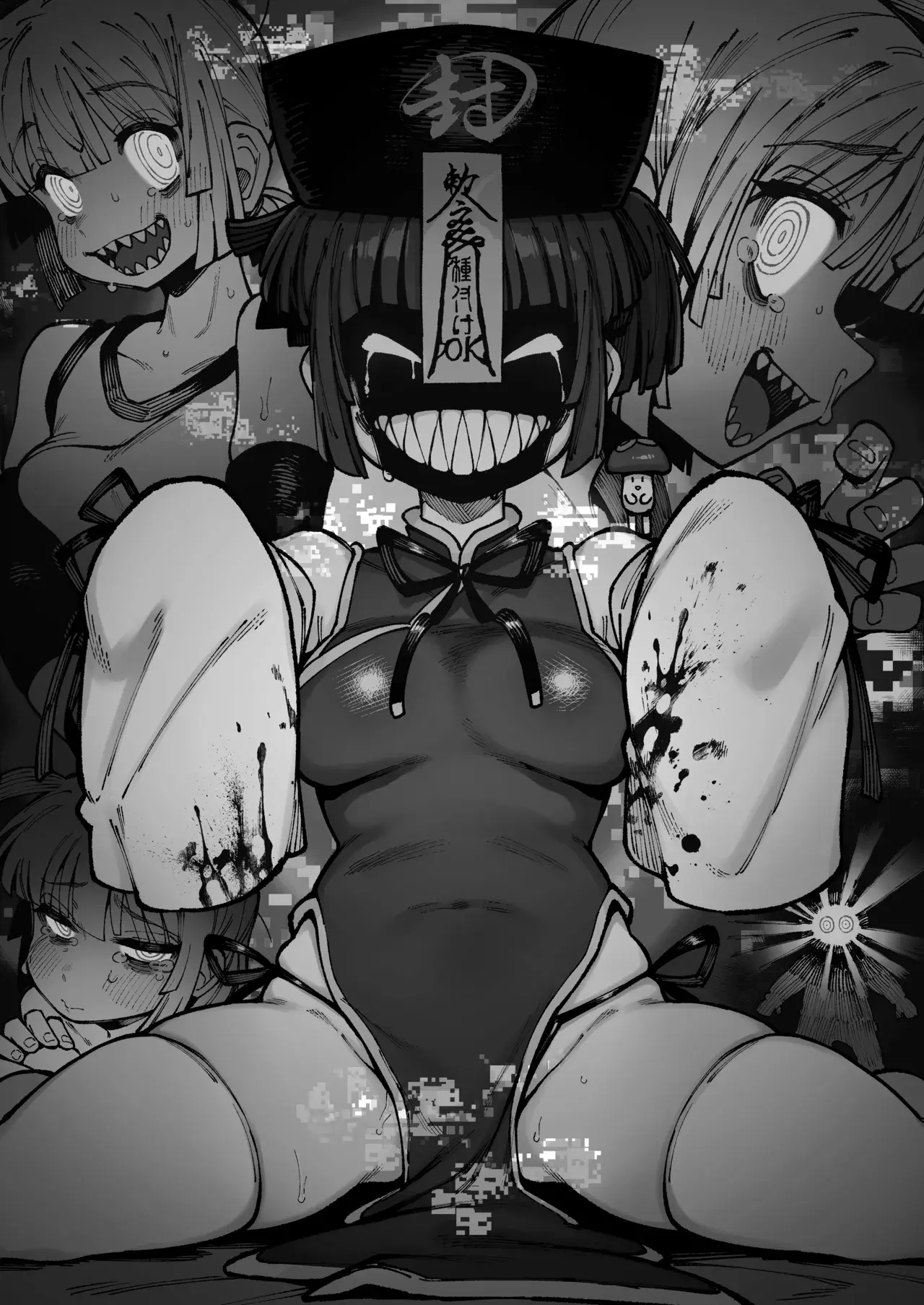 [Hoshoku Shoujo (Karasu Chan)]Ie ga Shike Sugite Haete Kita Genkaku Yuuhatsu Suru Kinoko o Goshoku Shite Hatsujou Shita Ato no Are ya Kore 2 | What Happened After My Place Got So Humid It Grew Magic Mushrooms and I Ate Them and Got Super Horny! 2[English] [Decensored] [Digital] Page 4