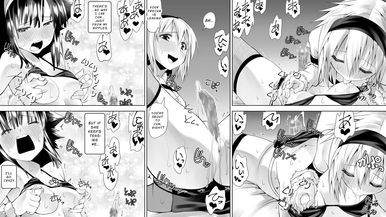 [Kimura Rongaku]Naruchin 2[English] [nasmas] Page 10