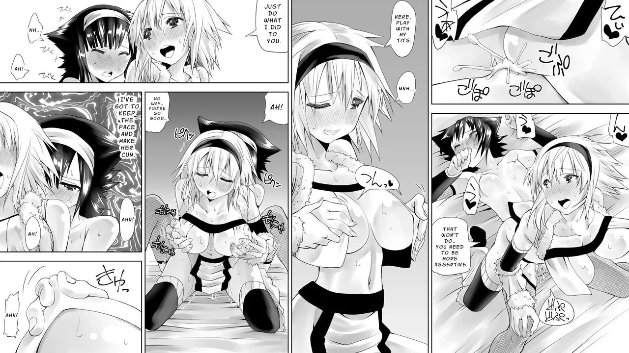 [Kimura Rongaku]Naruchin 2[English] [nasmas] Page 22