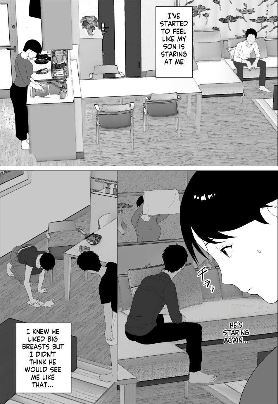 [Oroboy]Danna to no Resu Kaishou no Tameni Toukyou Shita noni | Enlarged breasts to entice husband and yet...[English] [innyinny] Page 12
