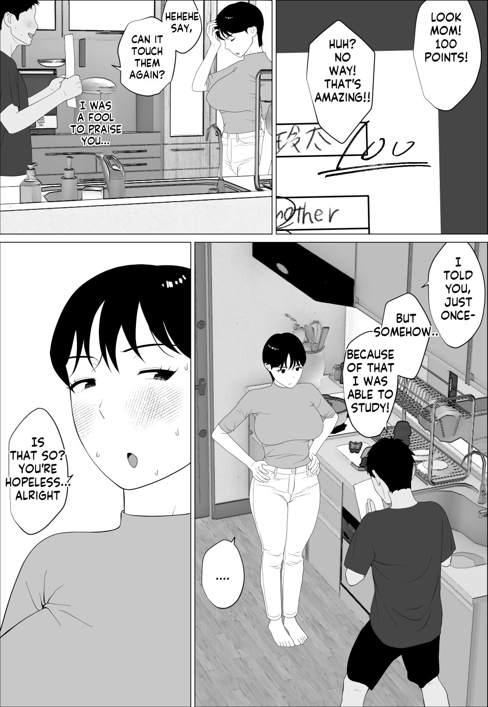 [Oroboy]Danna to no Resu Kaishou no Tameni Toukyou Shita noni | Enlarged breasts to entice husband and yet...[English] [innyinny] Page 17