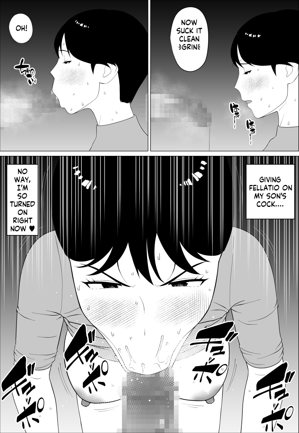 [Oroboy]Danna to no Resu Kaishou no Tameni Toukyou Shita noni | Enlarged breasts to entice husband and yet...[English] [innyinny] Page 24