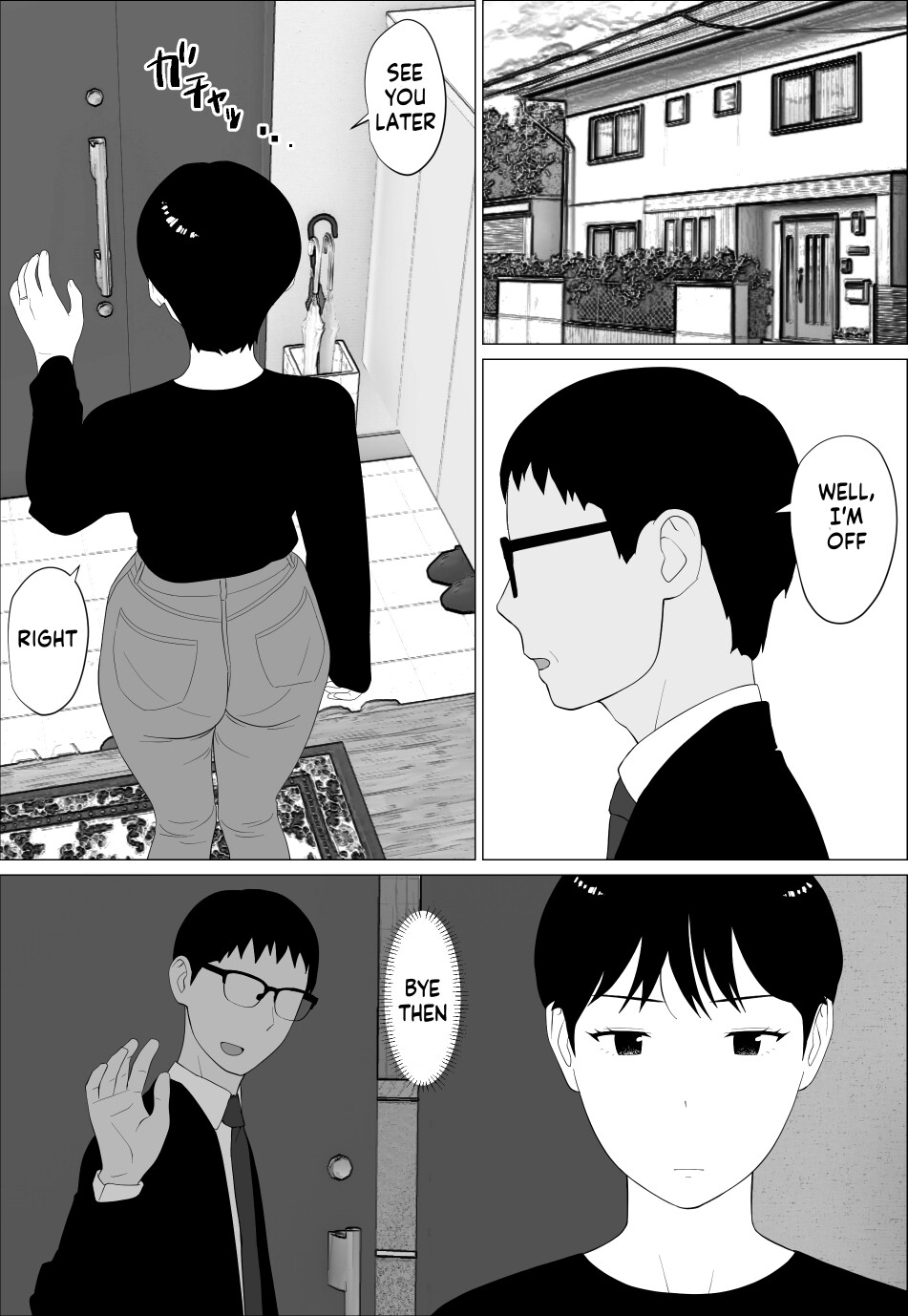 [Oroboy]Danna to no Resu Kaishou no Tameni Toukyou Shita noni | Enlarged breasts to entice husband and yet...[English] [innyinny] Page 3