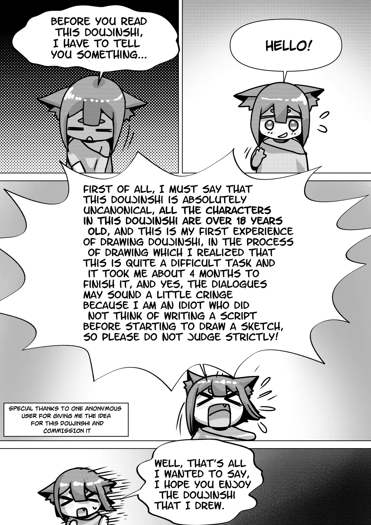 Persi - Kill La Kill WG[ English / Complete ] Page 1