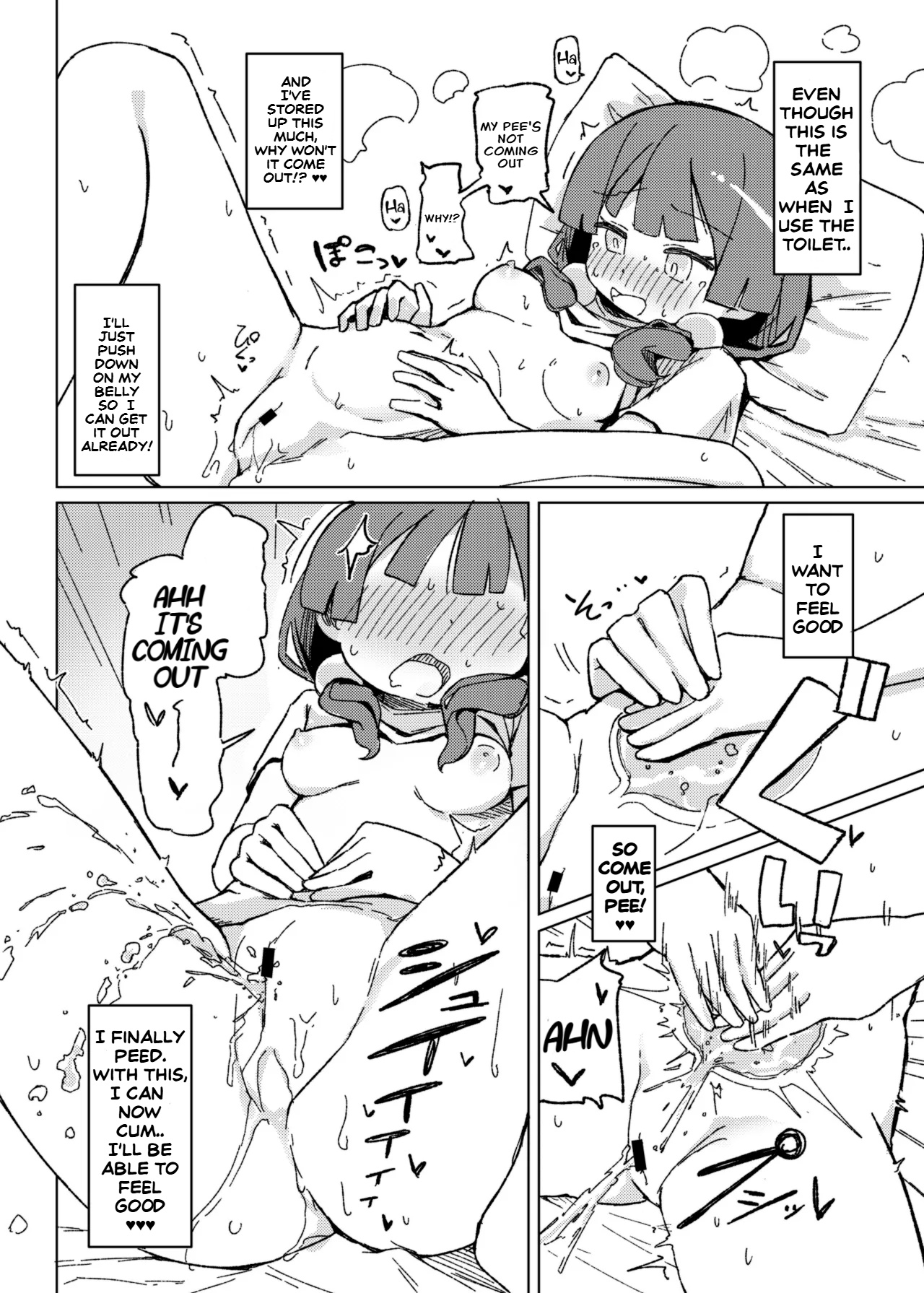[Tashinamo (Shinashimu)]Omorashi Akume ga Shitai! | I Want to Have an Omorashi Orgasm![English] [Digital] Page 17