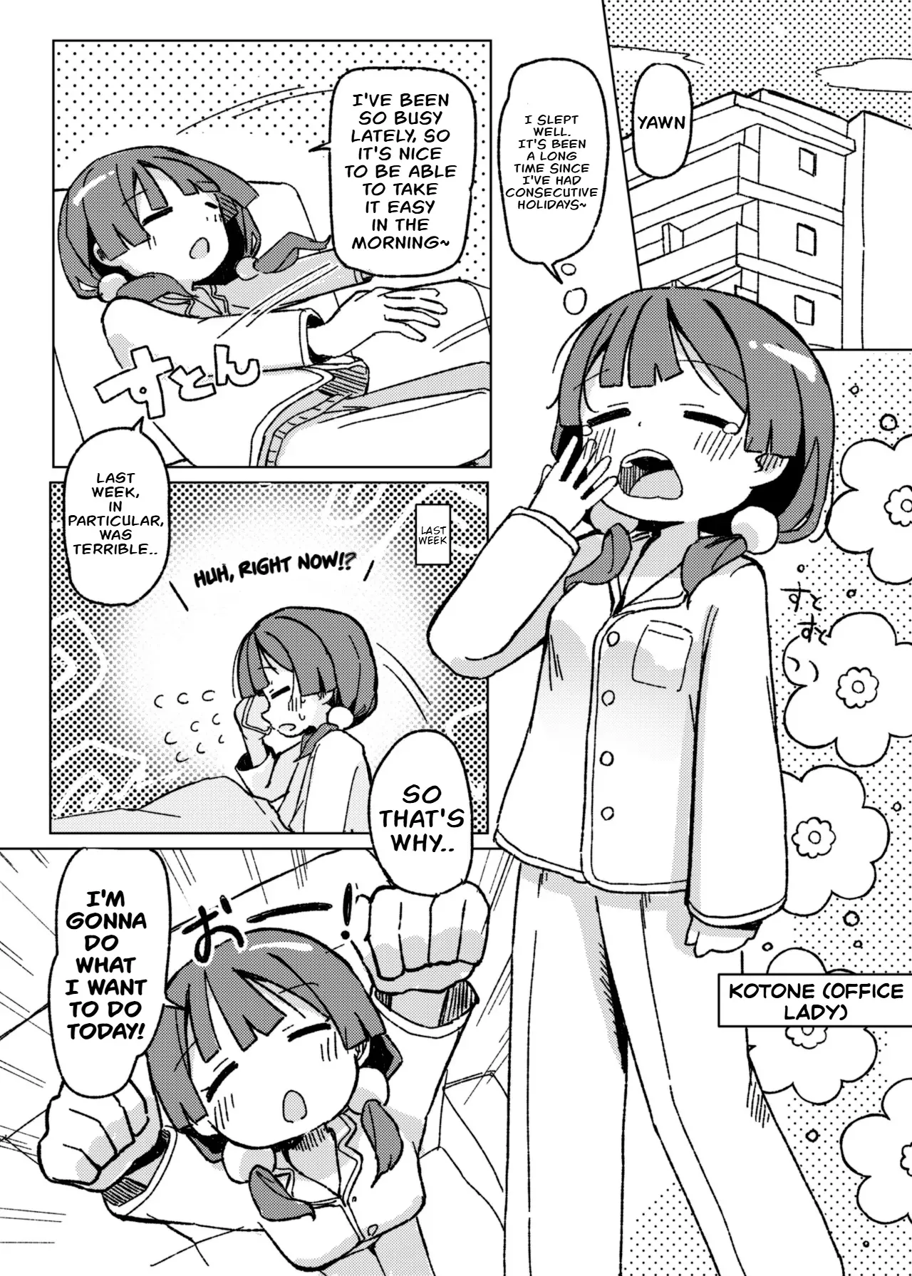 [Tashinamo (Shinashimu)]Omorashi Akume ga Shitai! | I Want to Have an Omorashi Orgasm![English] [Digital] Page 2