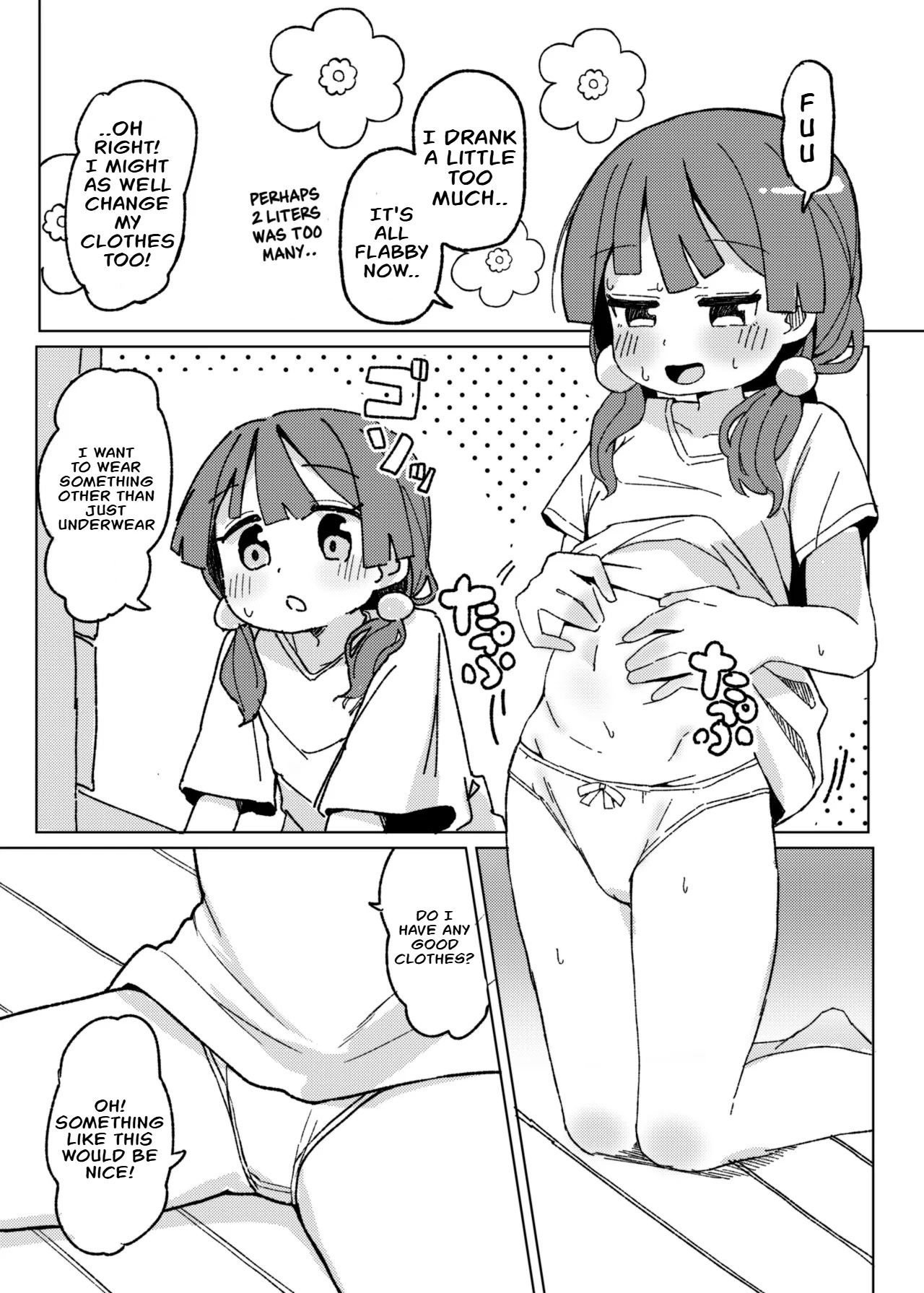 [Tashinamo (Shinashimu)]Omorashi Akume ga Shitai! | I Want to Have an Omorashi Orgasm![English] [Digital] Page 6