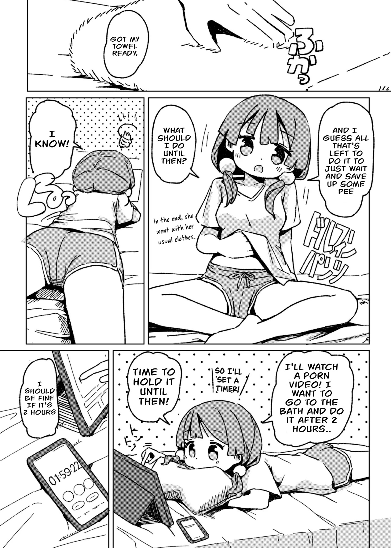 [Tashinamo (Shinashimu)]Omorashi Akume ga Shitai! | I Want to Have an Omorashi Orgasm![English] [Digital] Page 8