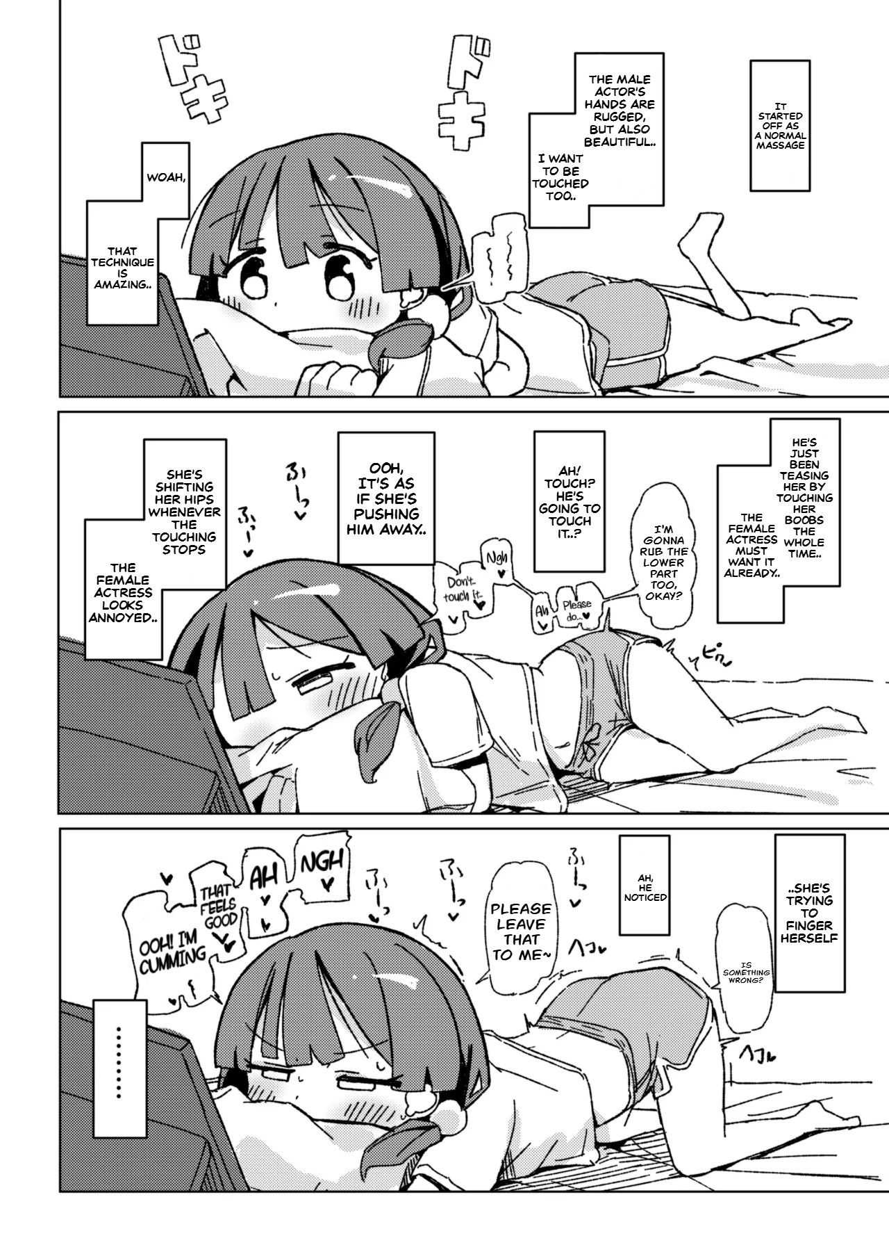 [Tashinamo (Shinashimu)]Omorashi Akume ga Shitai! | I Want to Have an Omorashi Orgasm![English] [Digital] Page 9