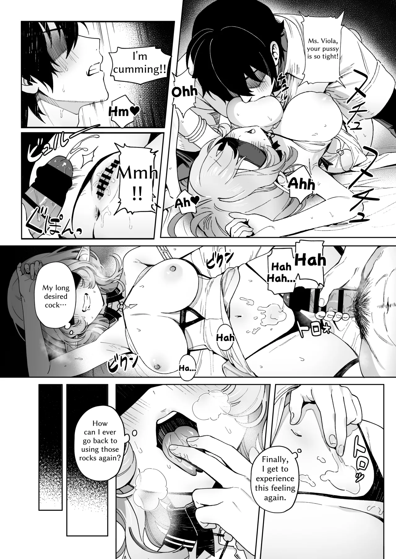 [Cha no Maou (Sencha Bashira)]Medusa-san wa Atsuatsu Ochinpo ga Hoshii | Medusa Craves Boiling Hot Cocks[English] Page 13