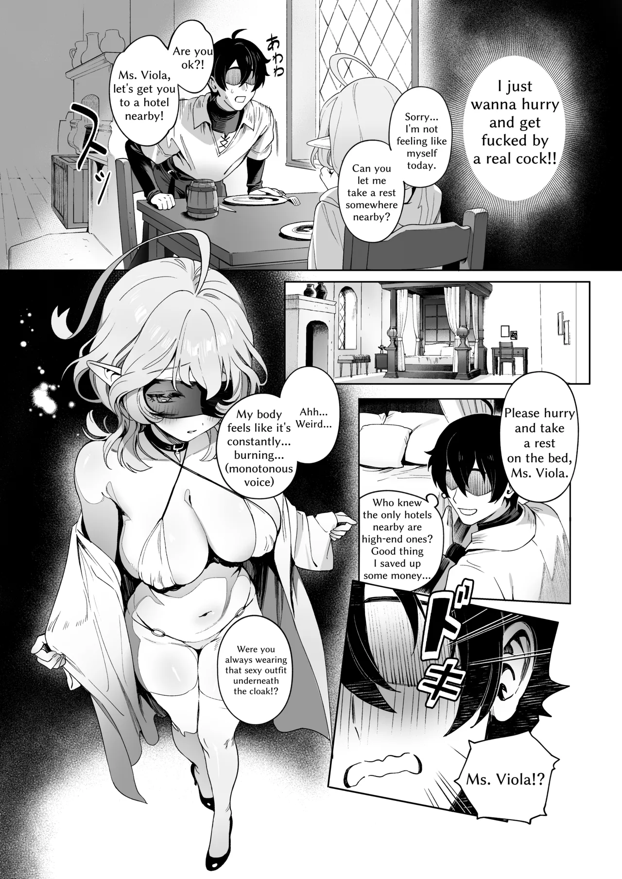 [Cha no Maou (Sencha Bashira)]Medusa-san wa Atsuatsu Ochinpo ga Hoshii | Medusa Craves Boiling Hot Cocks[English] Page 15