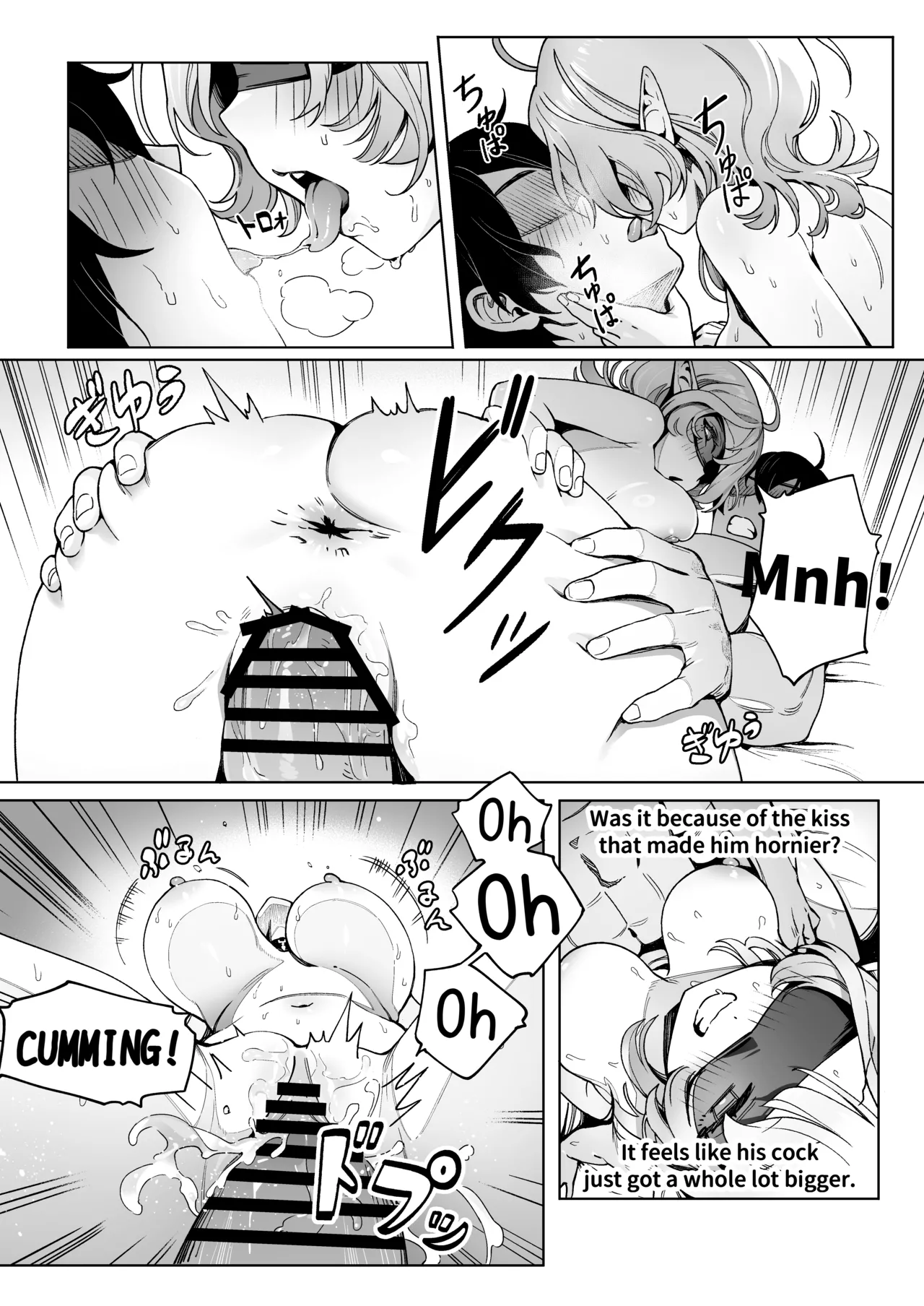 [Cha no Maou (Sencha Bashira)]Medusa-san wa Atsuatsu Ochinpo ga Hoshii | Medusa Craves Boiling Hot Cocks[English] Page 21