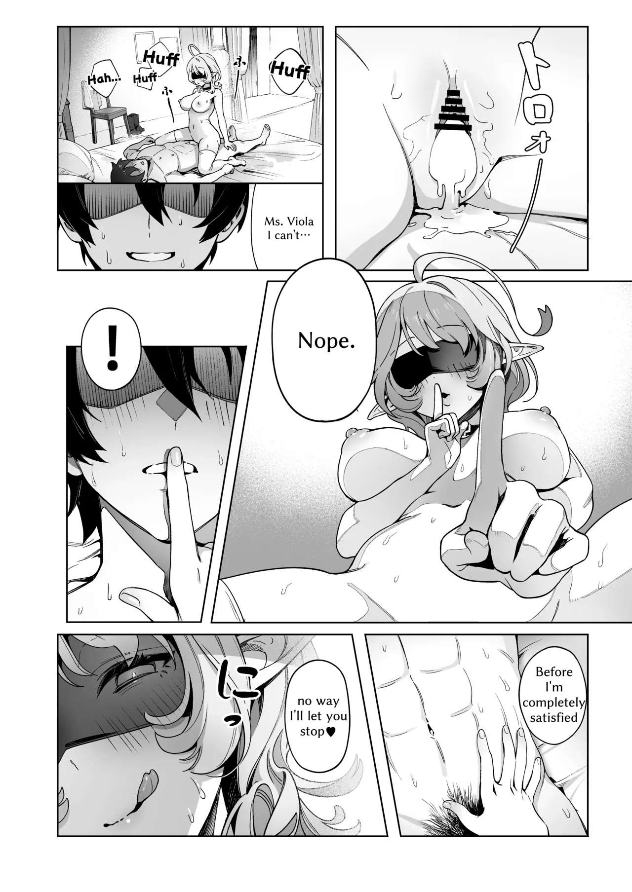 [Cha no Maou (Sencha Bashira)]Medusa-san wa Atsuatsu Ochinpo ga Hoshii | Medusa Craves Boiling Hot Cocks[English] Page 22