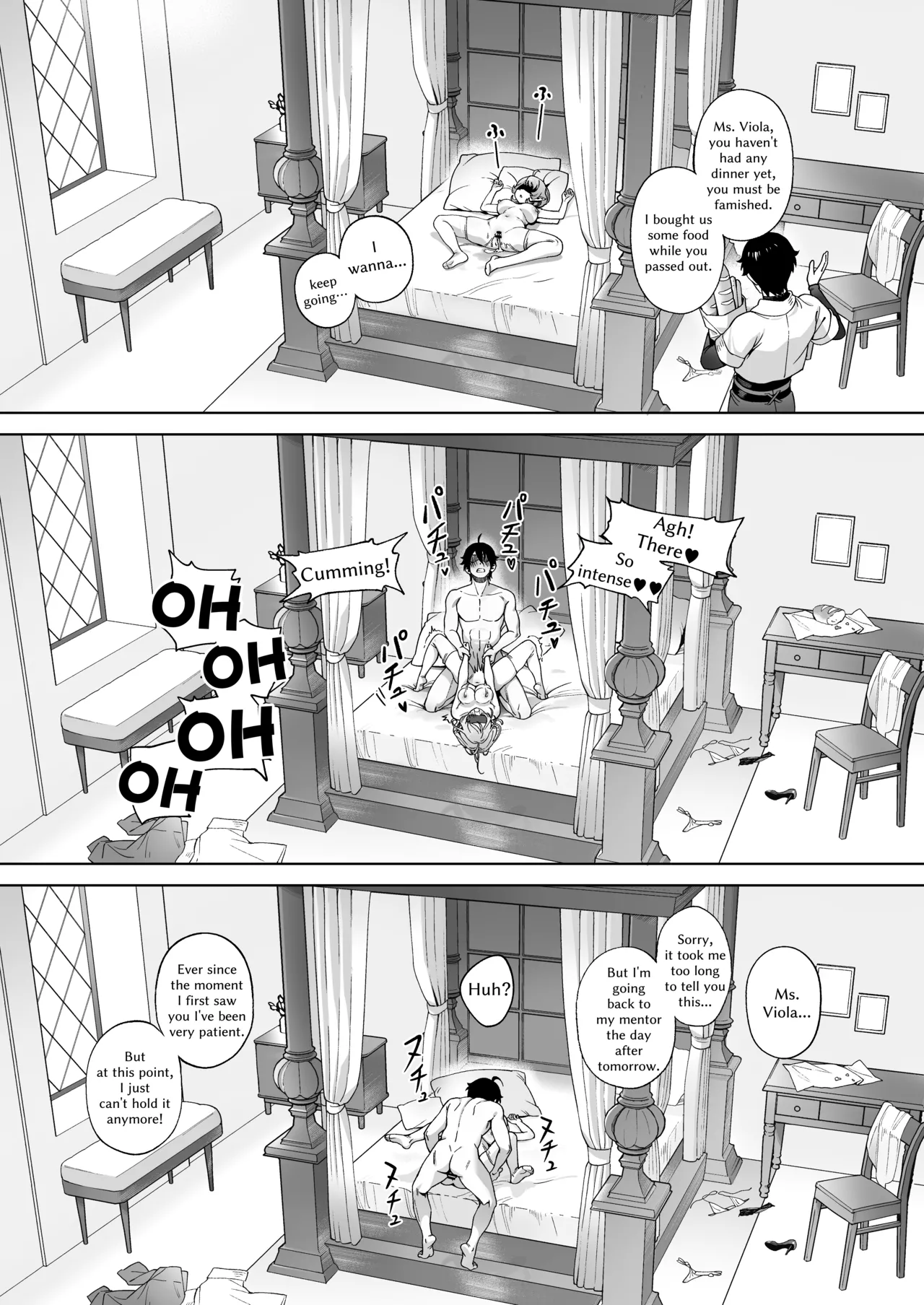 [Cha no Maou (Sencha Bashira)]Medusa-san wa Atsuatsu Ochinpo ga Hoshii | Medusa Craves Boiling Hot Cocks[English] Page 24