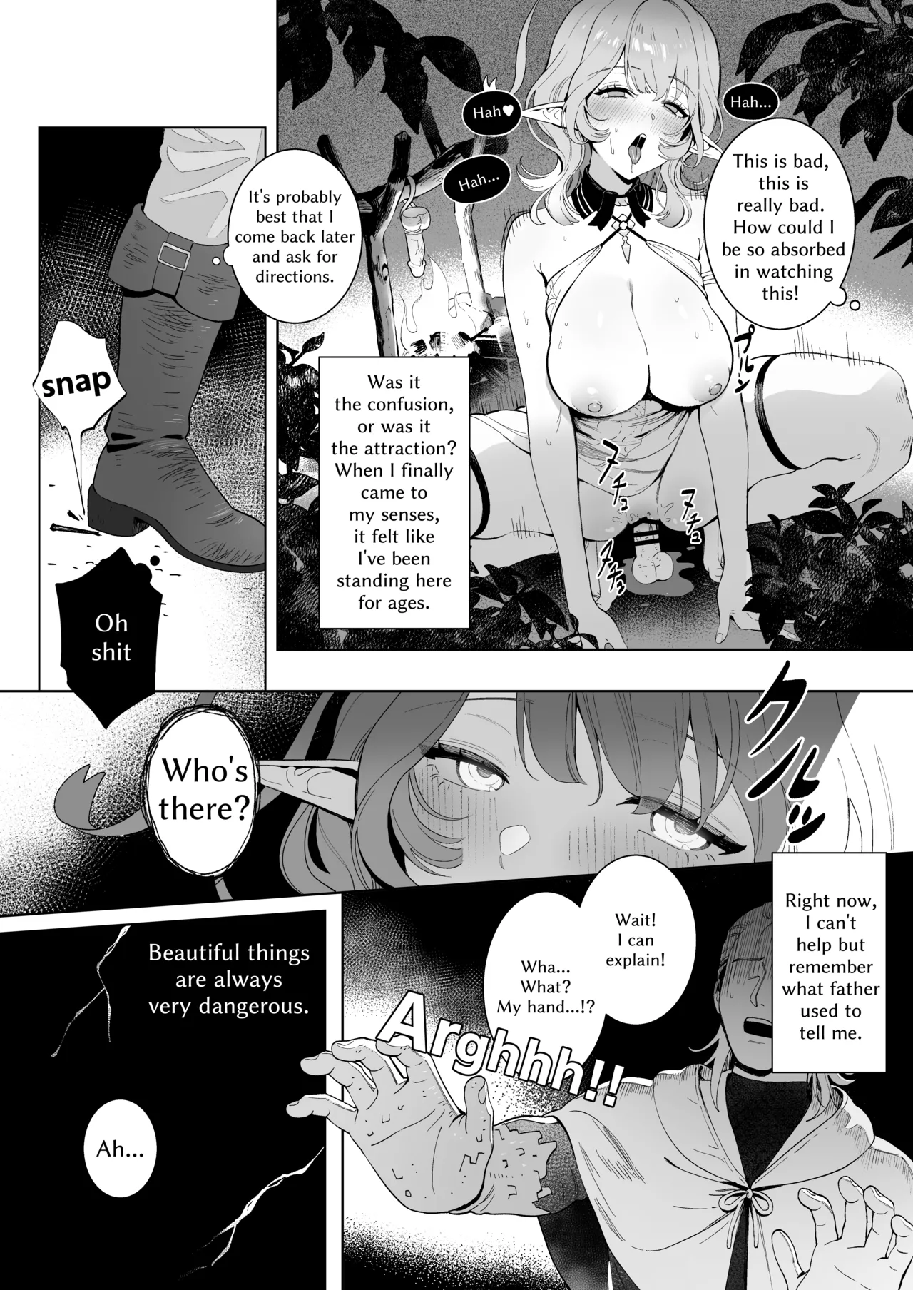 [Cha no Maou (Sencha Bashira)]Medusa-san wa Atsuatsu Ochinpo ga Hoshii | Medusa Craves Boiling Hot Cocks[English] Page 3