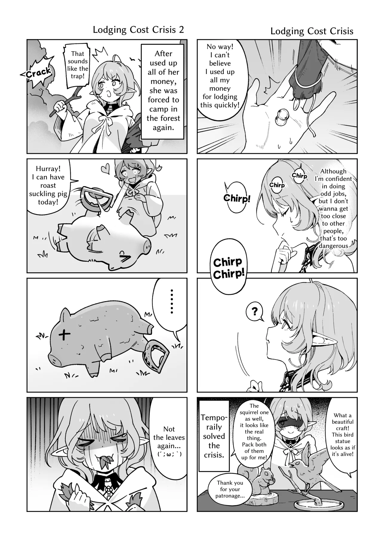 [Cha no Maou (Sencha Bashira)]Medusa-san wa Atsuatsu Ochinpo ga Hoshii | Medusa Craves Boiling Hot Cocks[English] Page 32