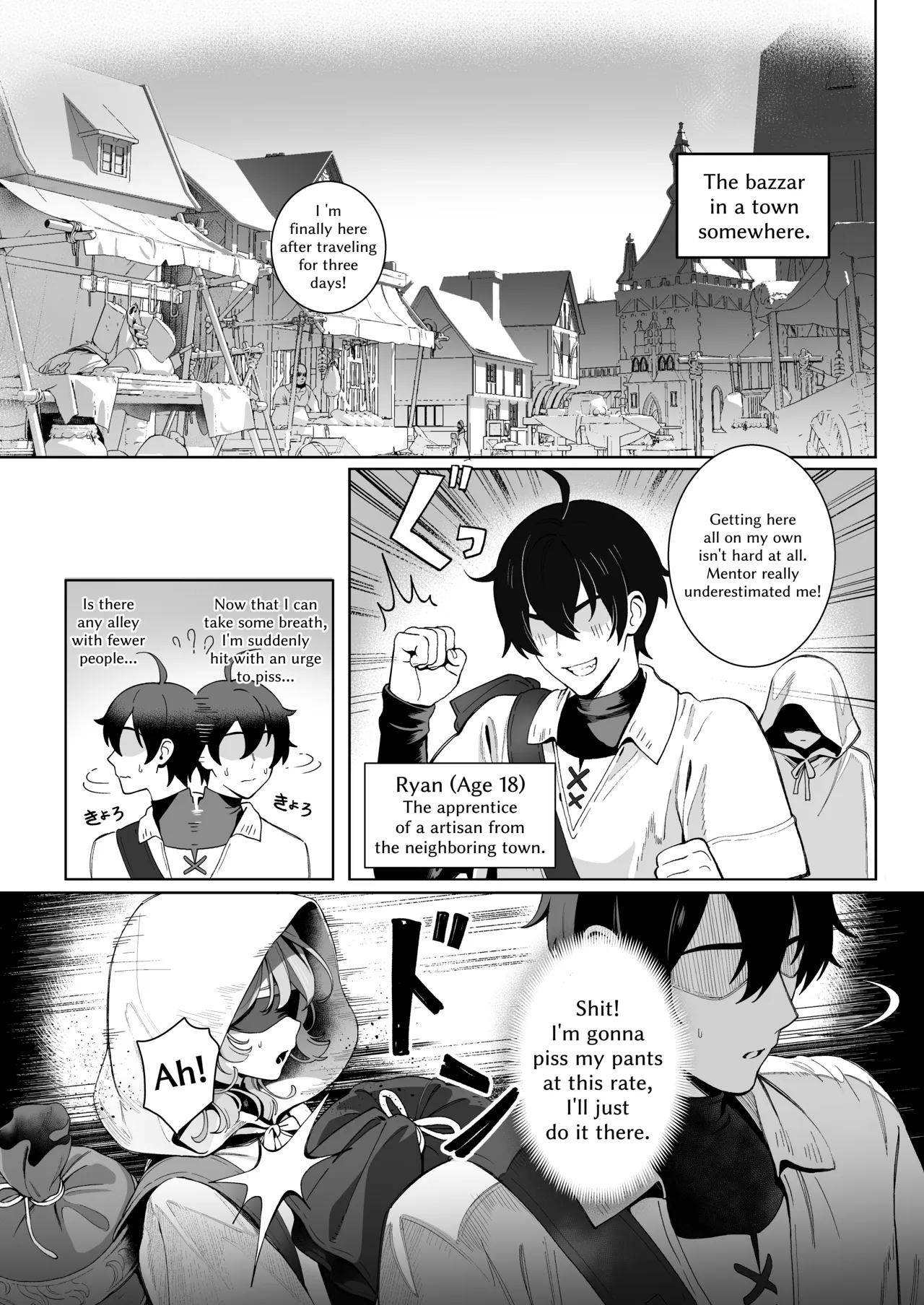 [Cha no Maou (Sencha Bashira)]Medusa-san wa Atsuatsu Ochinpo ga Hoshii | Medusa Craves Boiling Hot Cocks[English] Page 4