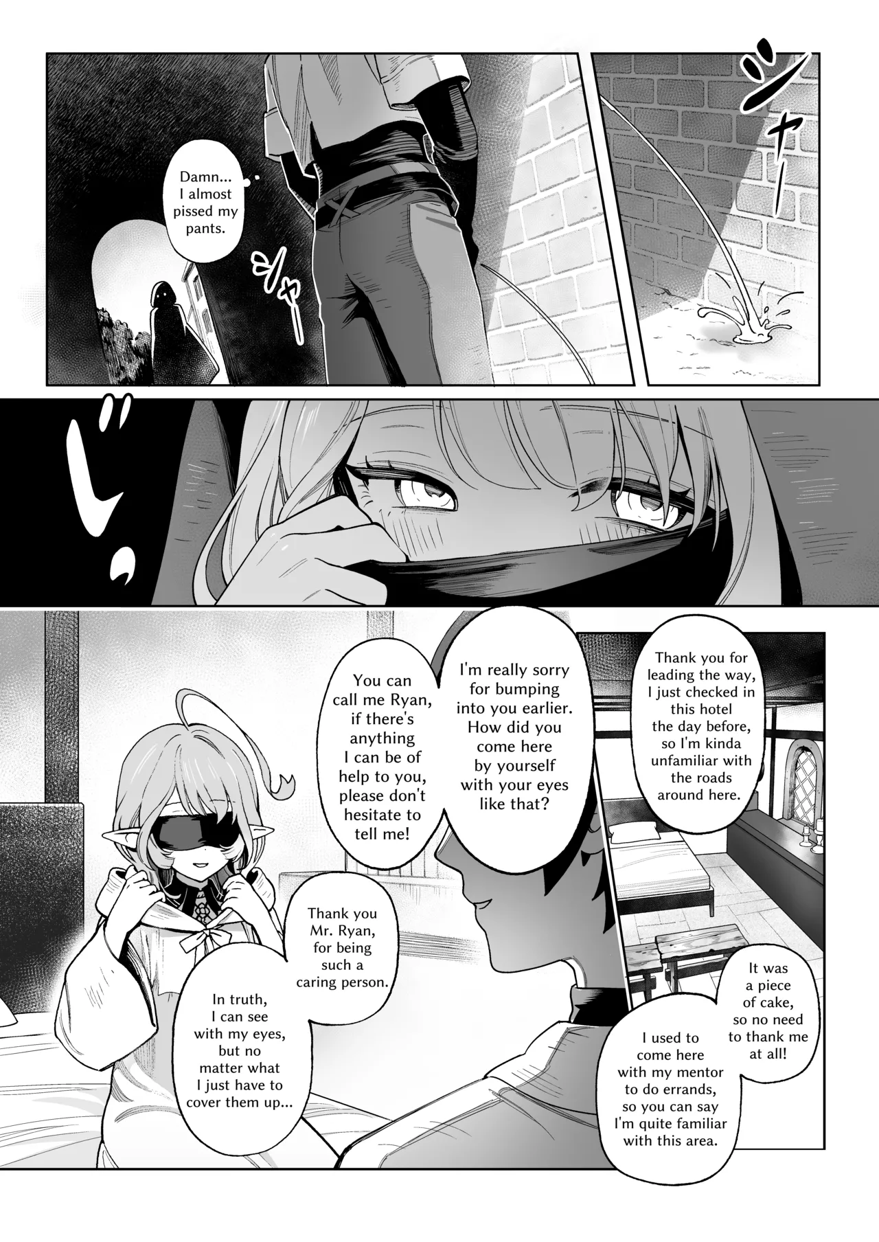[Cha no Maou (Sencha Bashira)]Medusa-san wa Atsuatsu Ochinpo ga Hoshii | Medusa Craves Boiling Hot Cocks[English] Page 6