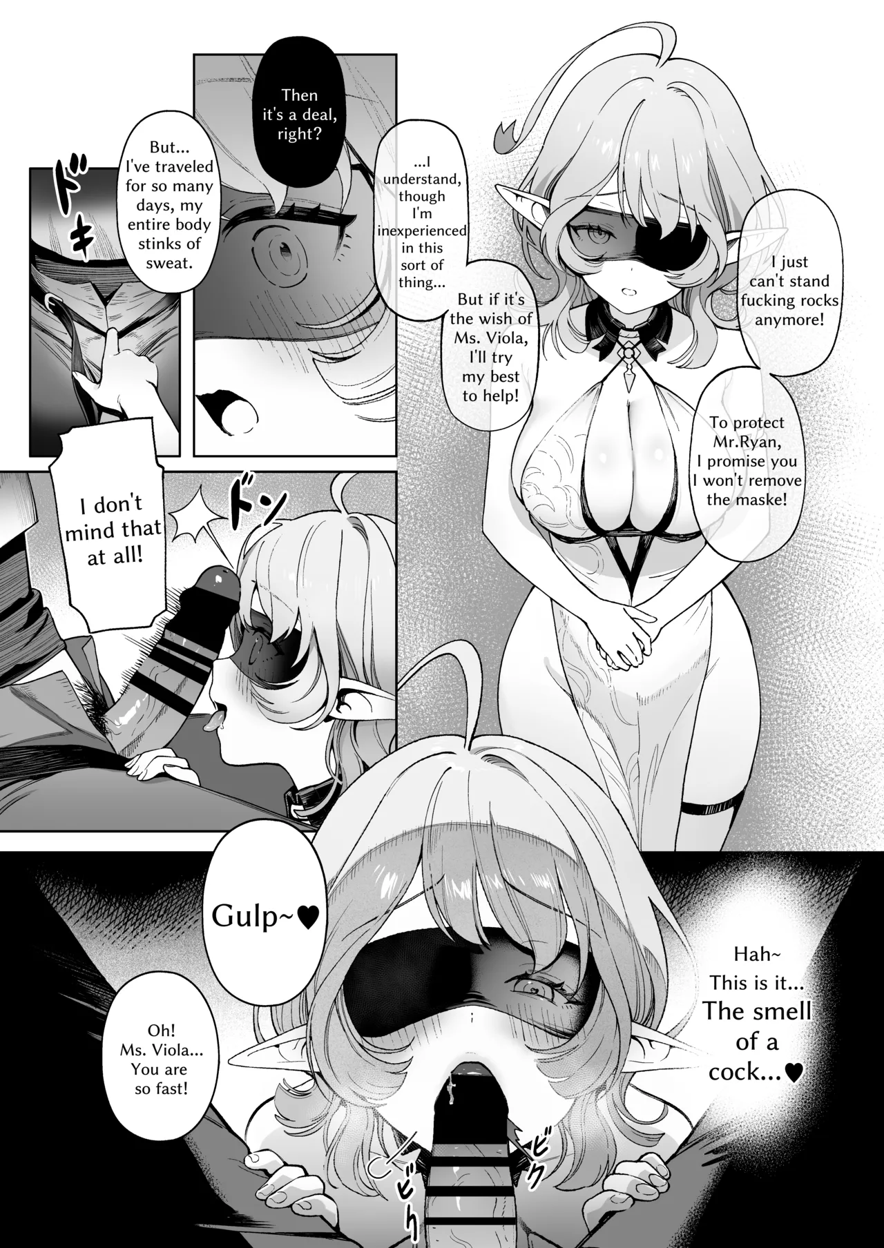 [Cha no Maou (Sencha Bashira)]Medusa-san wa Atsuatsu Ochinpo ga Hoshii | Medusa Craves Boiling Hot Cocks[English] Page 8