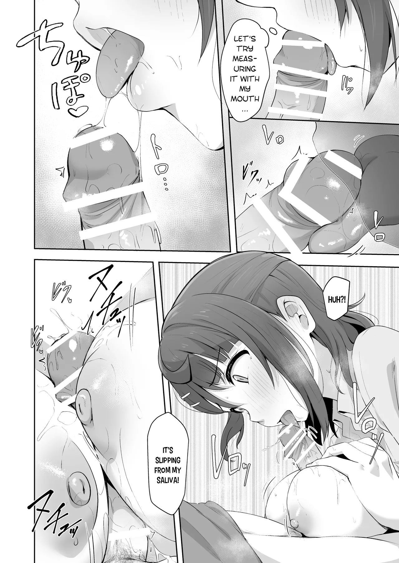 [Toyasu Aina]Taion Check? | Temperature Check(Love Live! Nijigasaki High School Idol Club) [English] [YuushaNi] Page 3