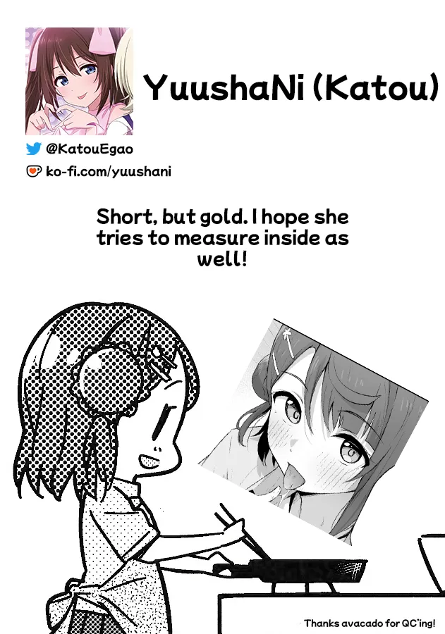 [Toyasu Aina]Taion Check? | Temperature Check(Love Live! Nijigasaki High School Idol Club) [English] [YuushaNi] Page 5