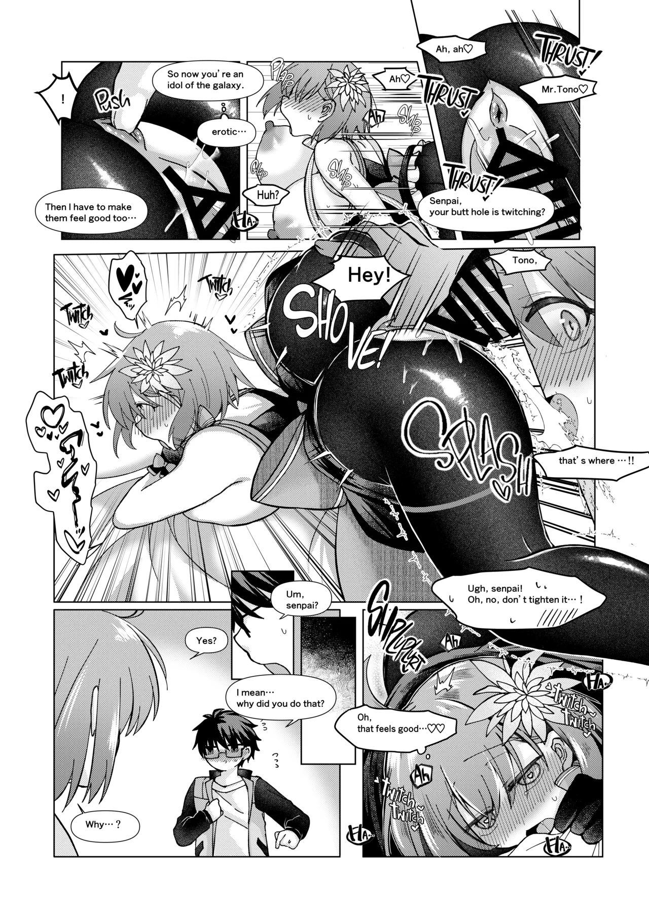 [Mimikku]ShikiCie no Ohanashi.(Tsukihime) [Japanese, English] Page 11