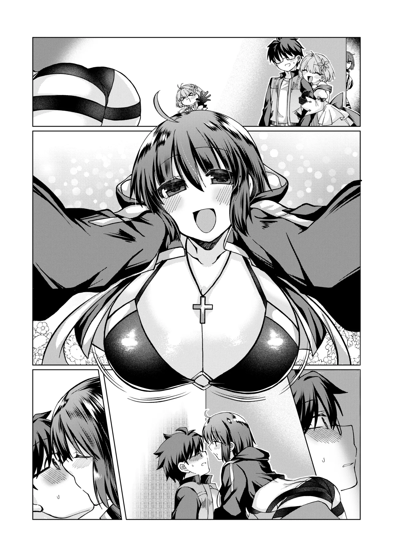 [Mimikku]ShikiCie no Ohanashi.(Tsukihime) [Japanese, English] Page 13