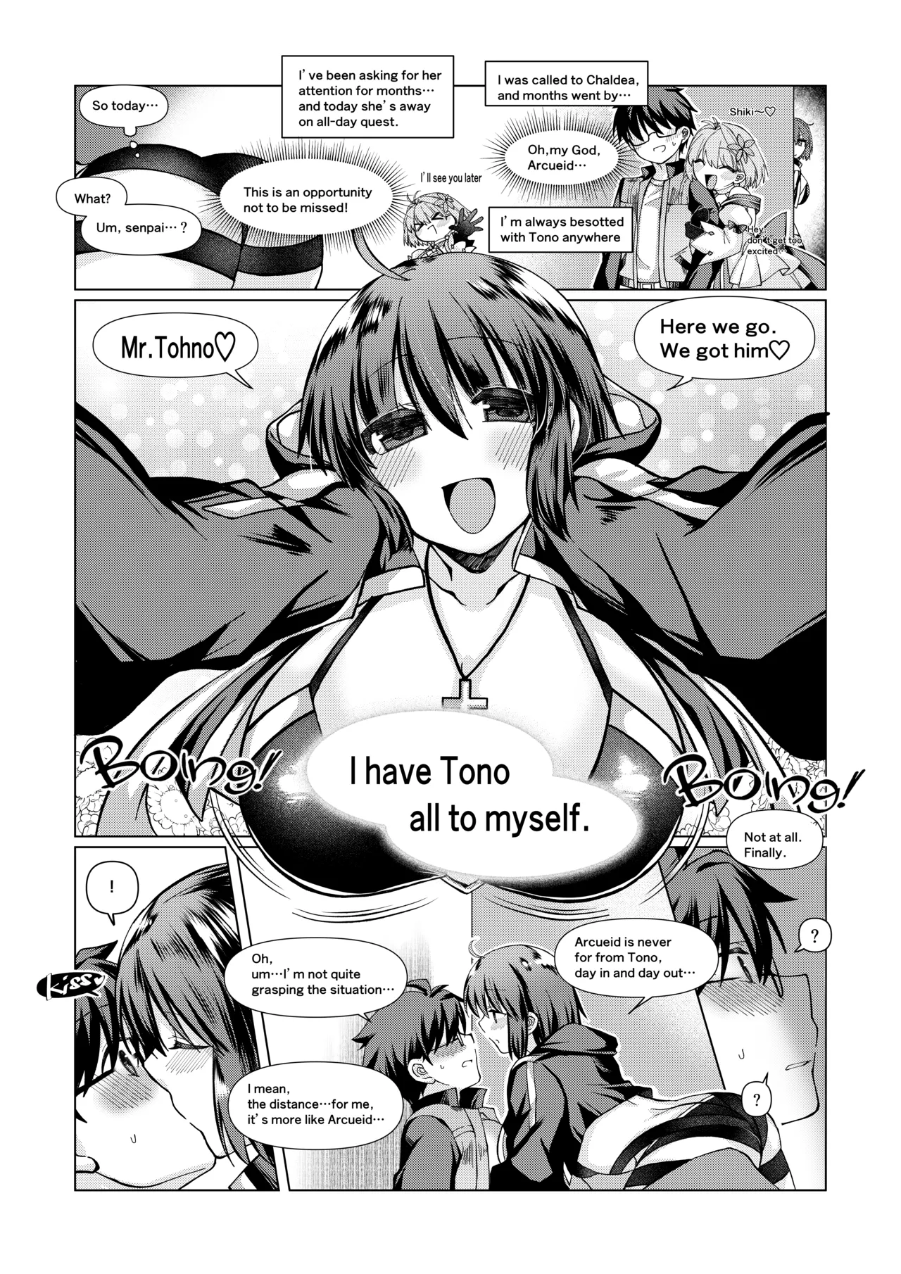 [Mimikku]ShikiCie no Ohanashi.(Tsukihime) [Japanese, English] Page 7