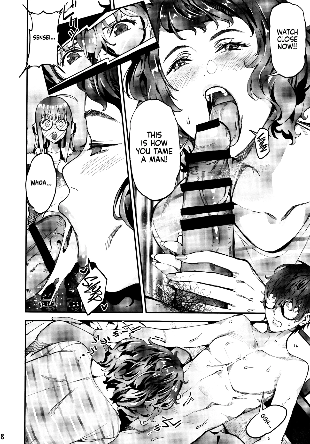 (C94) [Service Heaven (Azukiko)]Kawakami Sensei to Futaba no Himitsu Kojin Jugyou | Kawakami-Sensei and Futaba's Secret Private Lessons(Persona 5) [English] Page 10