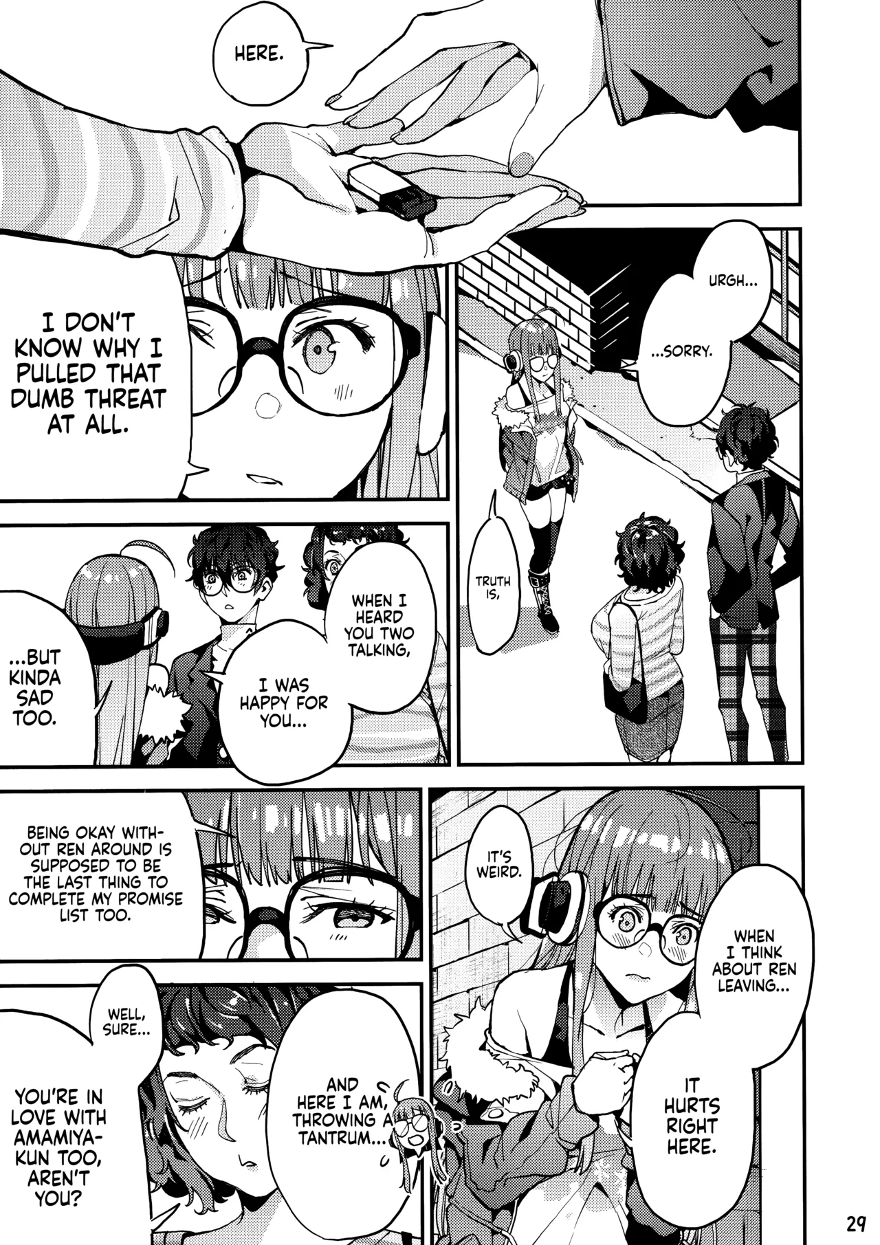 (C94) [Service Heaven (Azukiko)]Kawakami Sensei to Futaba no Himitsu Kojin Jugyou | Kawakami-Sensei and Futaba's Secret Private Lessons(Persona 5) [English] Page 31