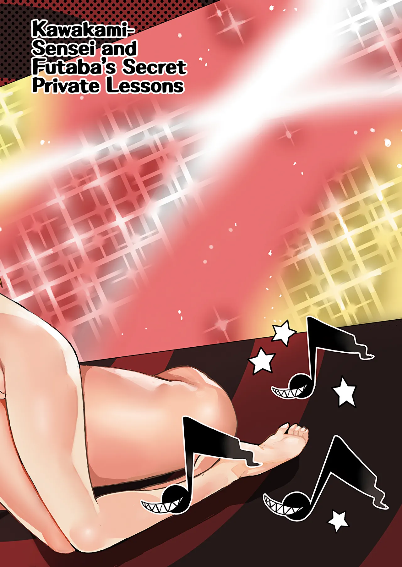 (C94) [Service Heaven (Azukiko)]Kawakami Sensei to Futaba no Himitsu Kojin Jugyou | Kawakami-Sensei and Futaba's Secret Private Lessons(Persona 5) [English] Page 33