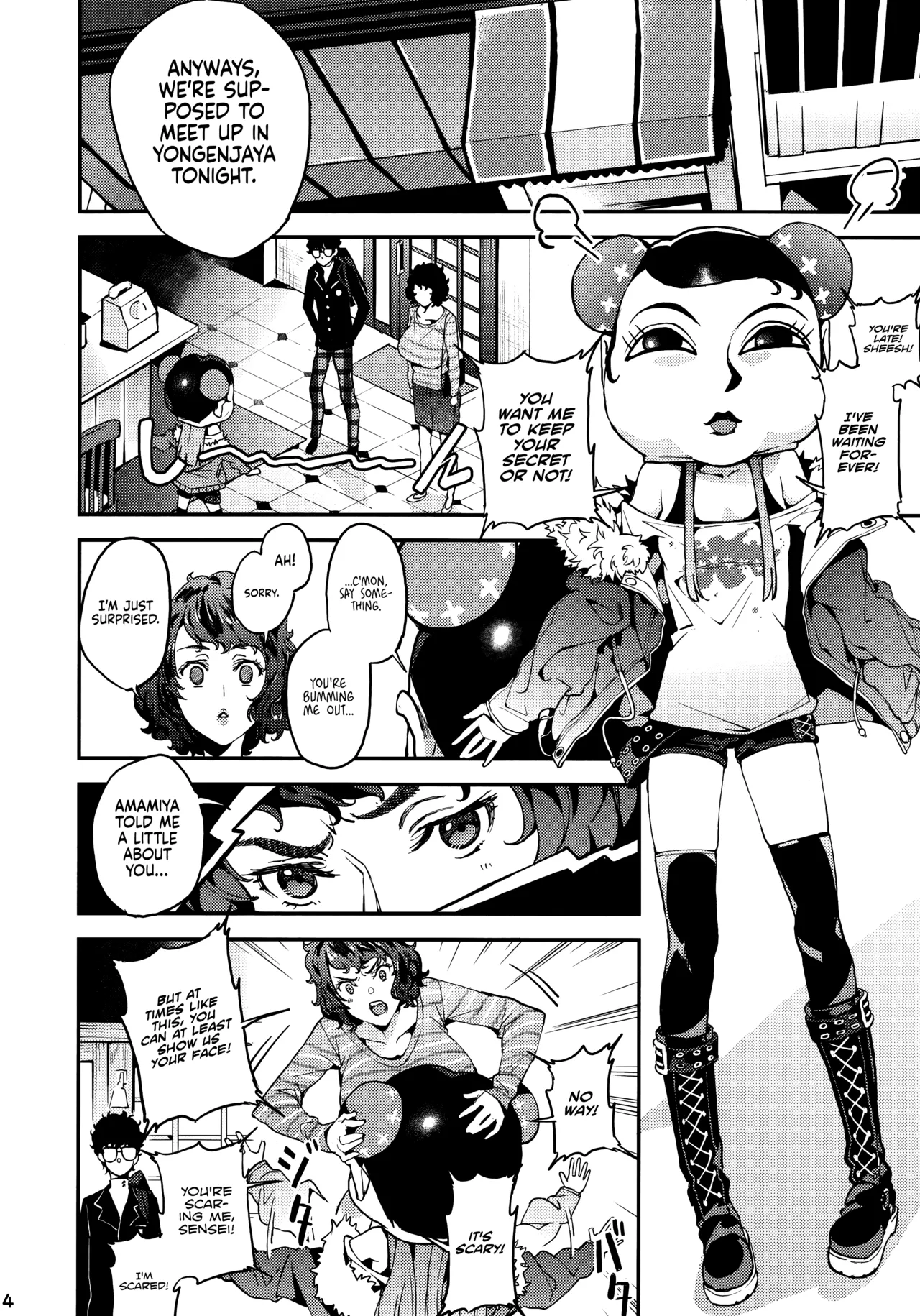 (C94) [Service Heaven (Azukiko)]Kawakami Sensei to Futaba no Himitsu Kojin Jugyou | Kawakami-Sensei and Futaba's Secret Private Lessons(Persona 5) [English] Page 6