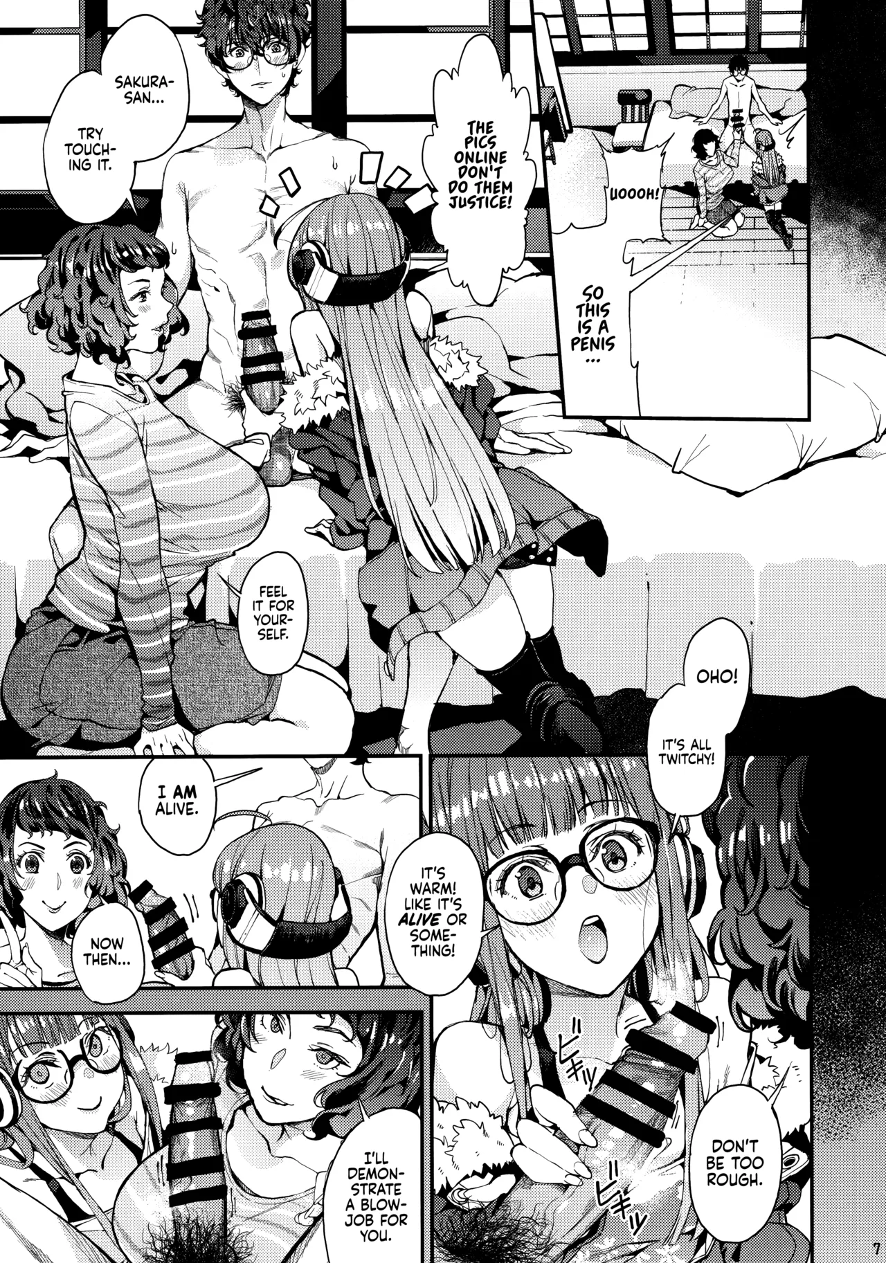 (C94) [Service Heaven (Azukiko)]Kawakami Sensei to Futaba no Himitsu Kojin Jugyou | Kawakami-Sensei and Futaba's Secret Private Lessons(Persona 5) [English] Page 9