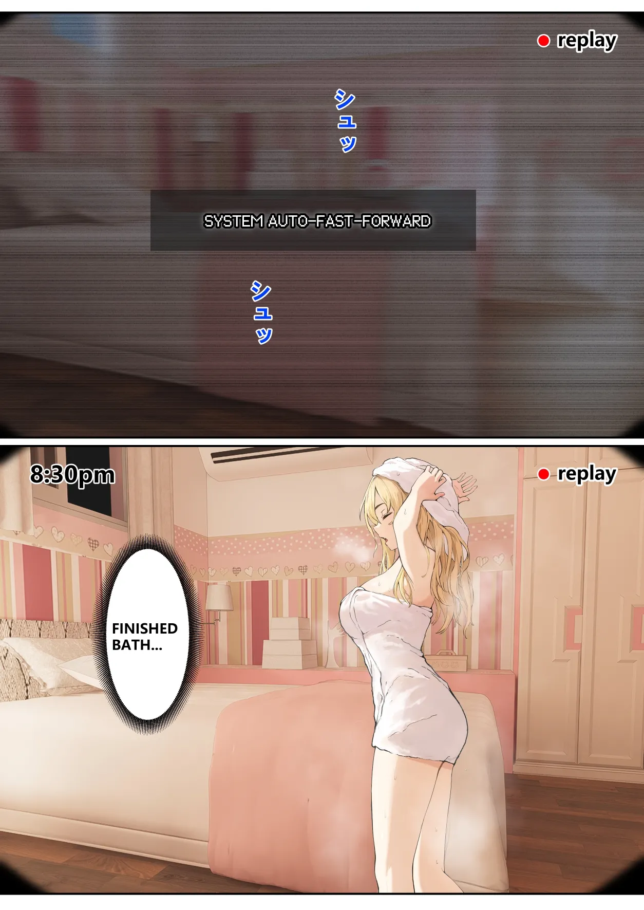 [pz-x]My AR glasses can see various stats about my foster sister?! Page 103