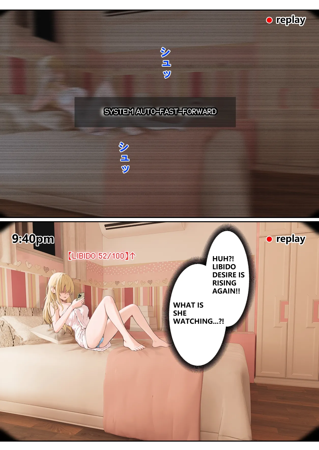 [pz-x]My AR glasses can see various stats about my foster sister?! Page 105