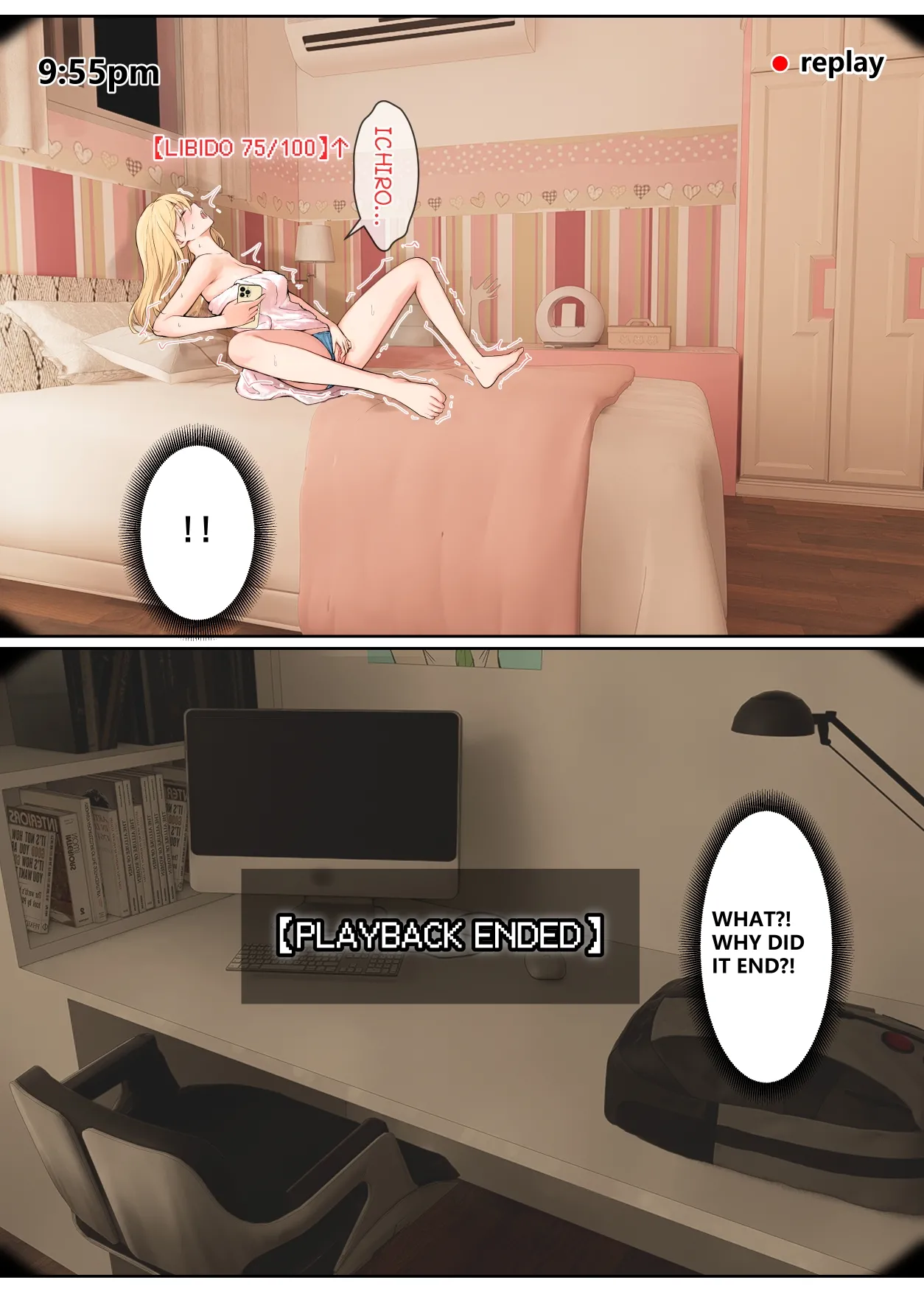 [pz-x]My AR glasses can see various stats about my foster sister?! Page 107
