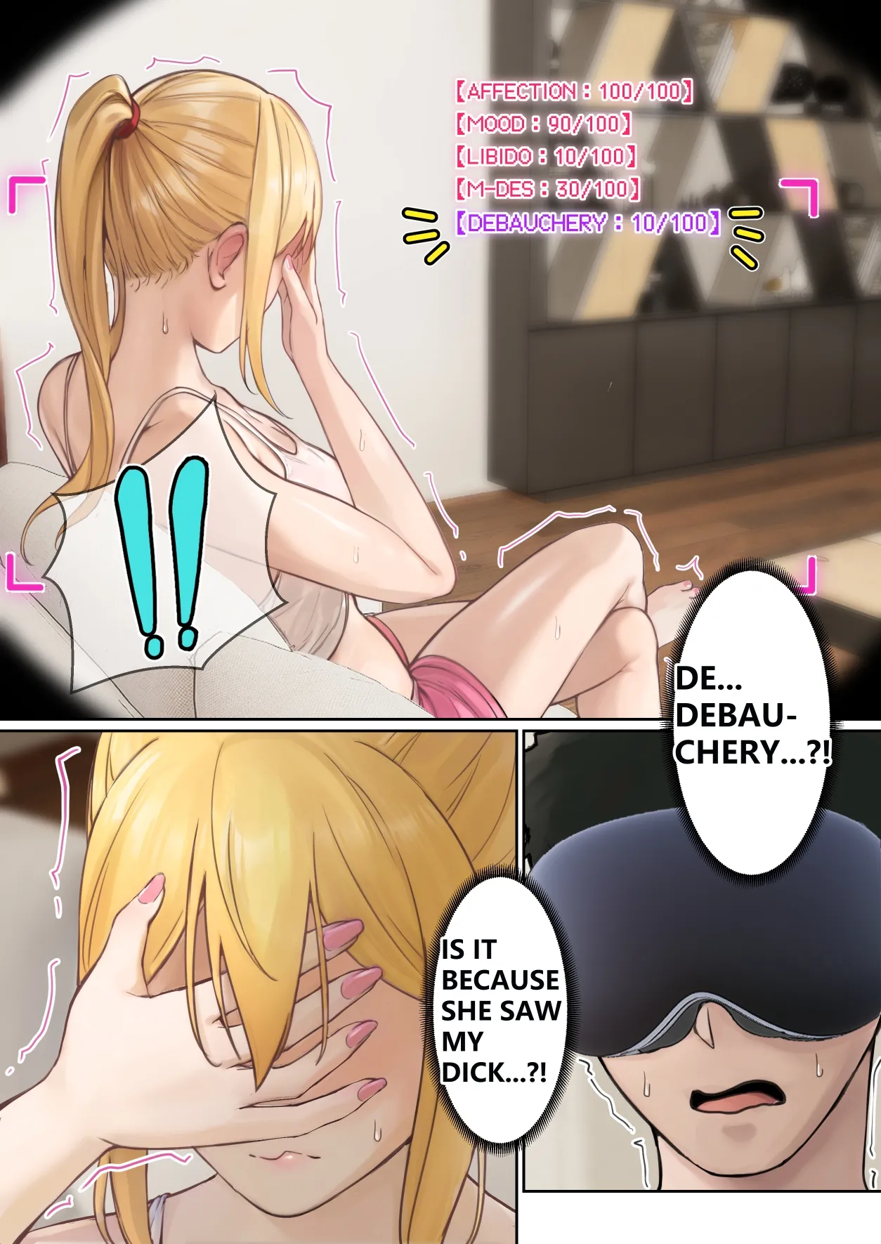 [pz-x]My AR glasses can see various stats about my foster sister?! Page 12