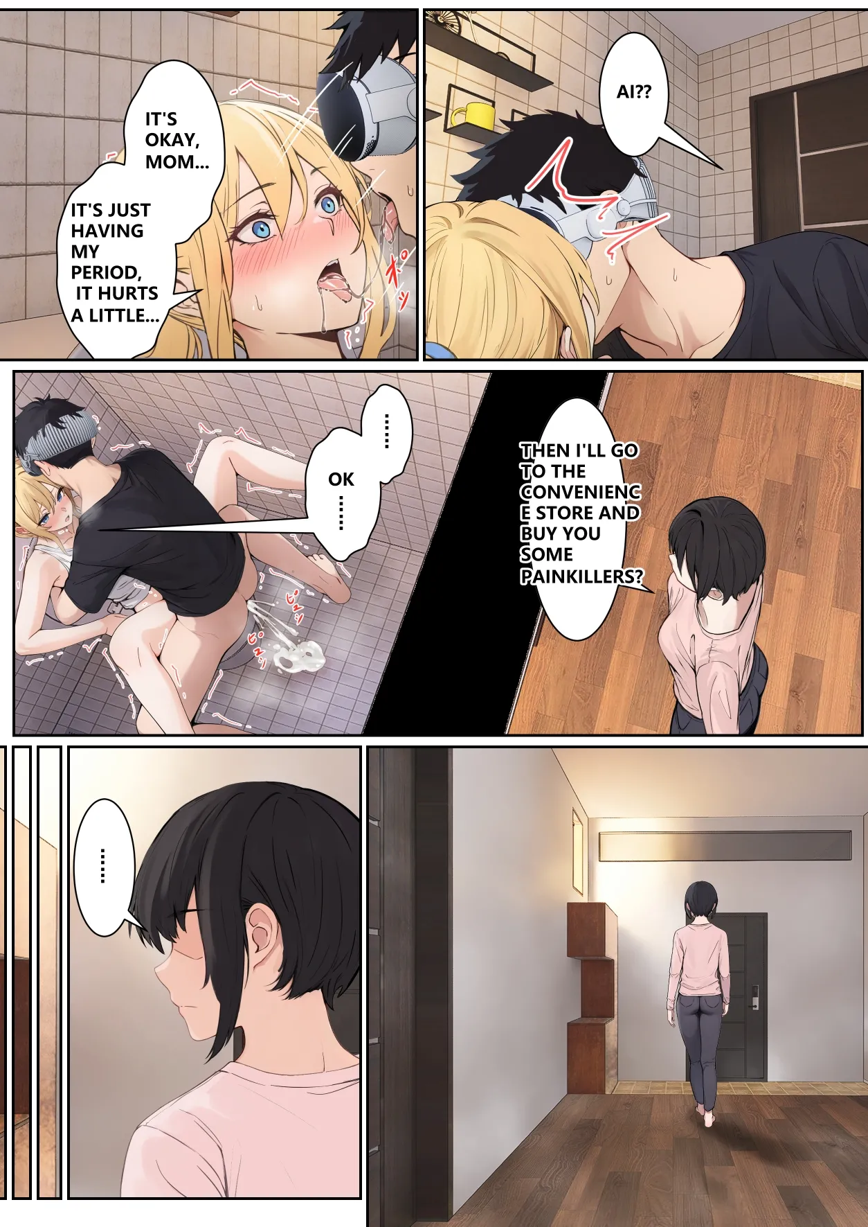 [pz-x]My AR glasses can see various stats about my foster sister?! Page 134
