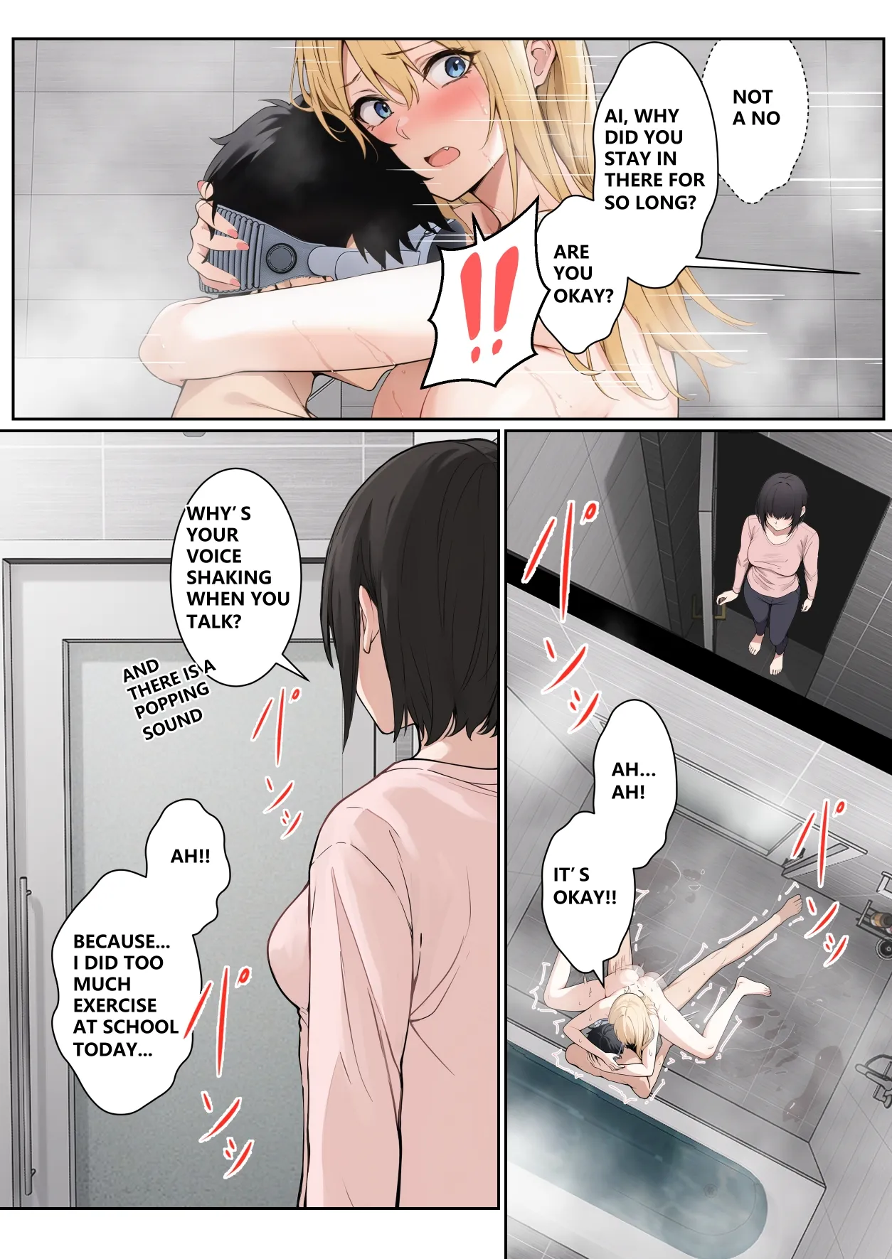 [pz-x]My AR glasses can see various stats about my foster sister?! Page 136